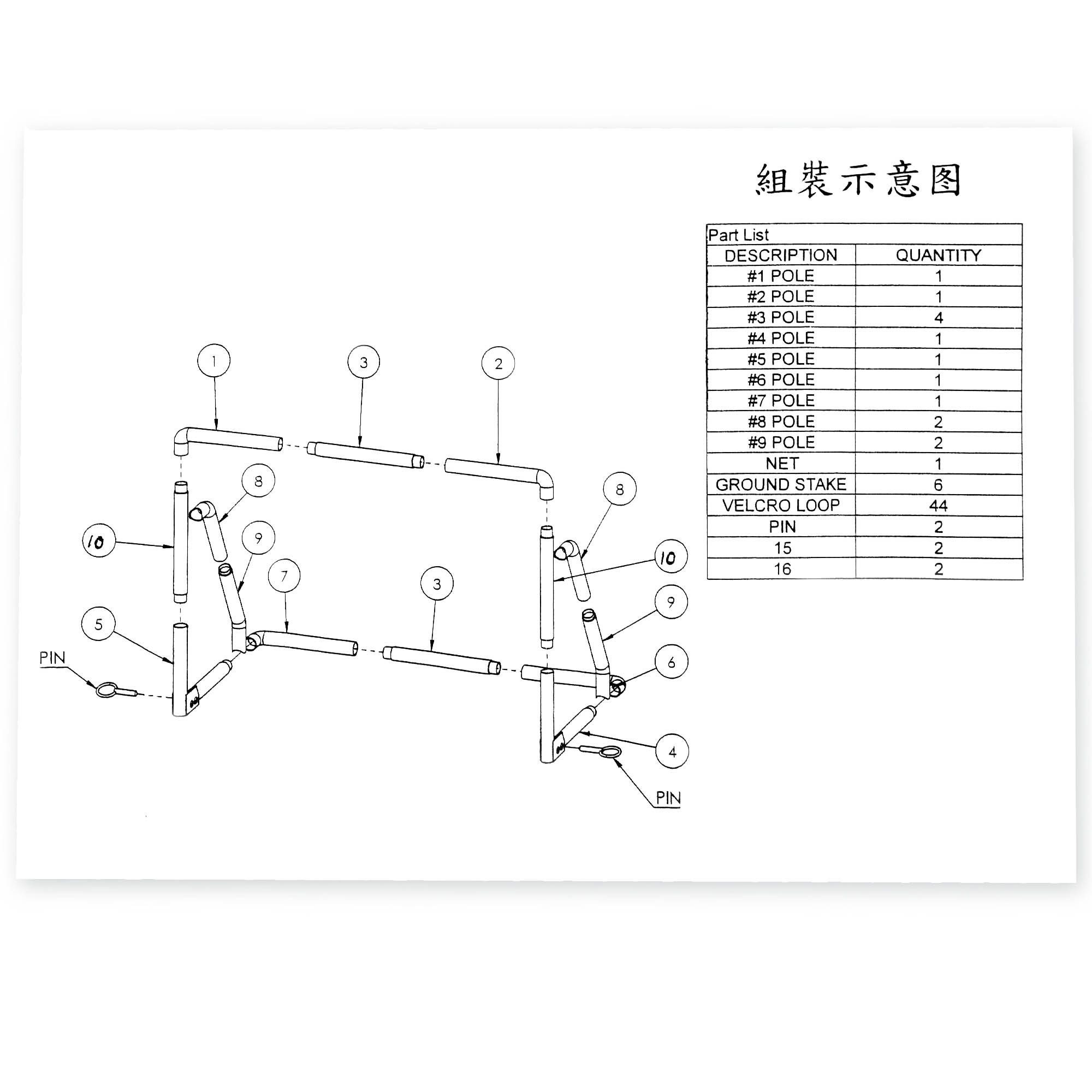 14db62d0-fee9-11ed-9f77-d45d64415ba417