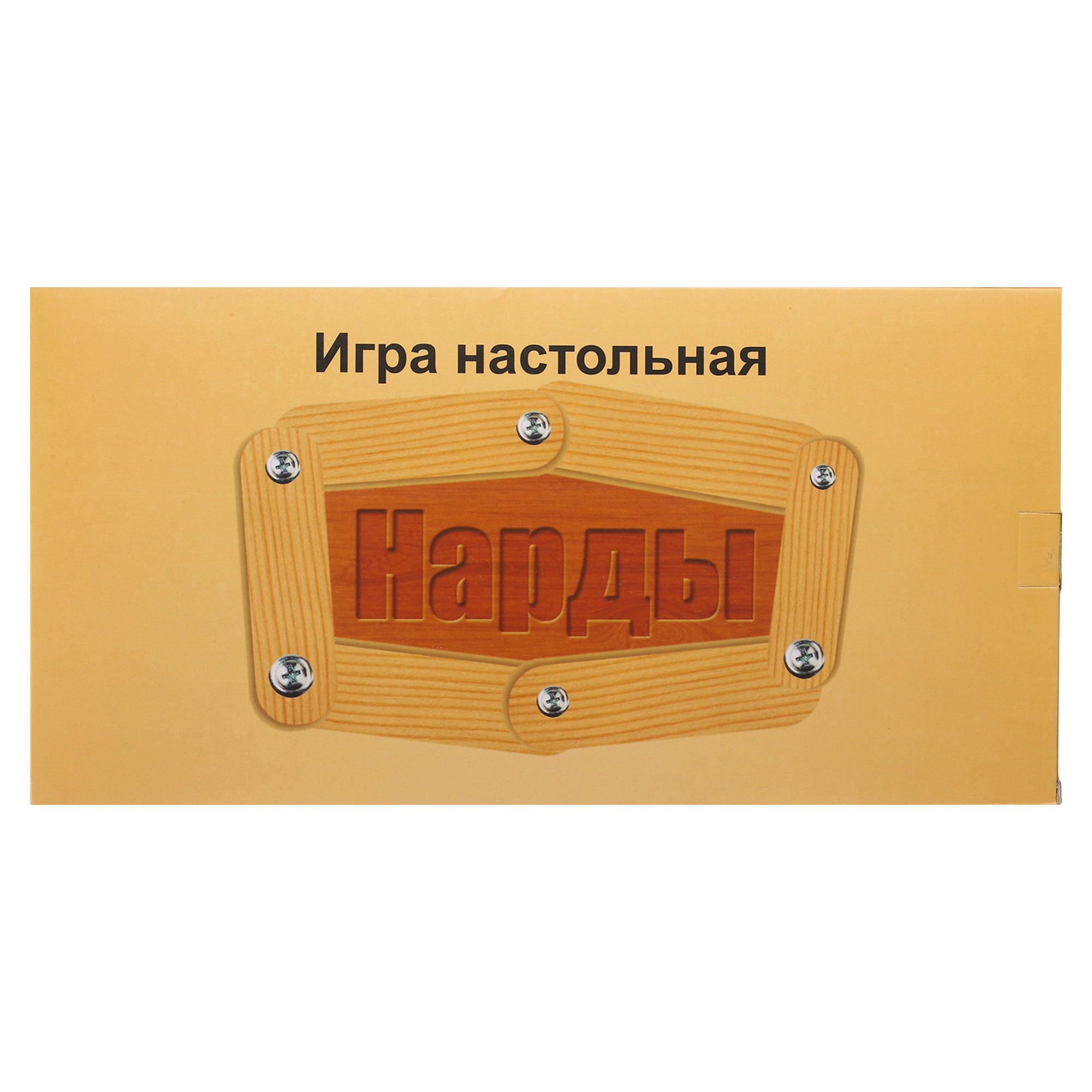 18593dc2-55b9-11e7-af8d-36376662643807