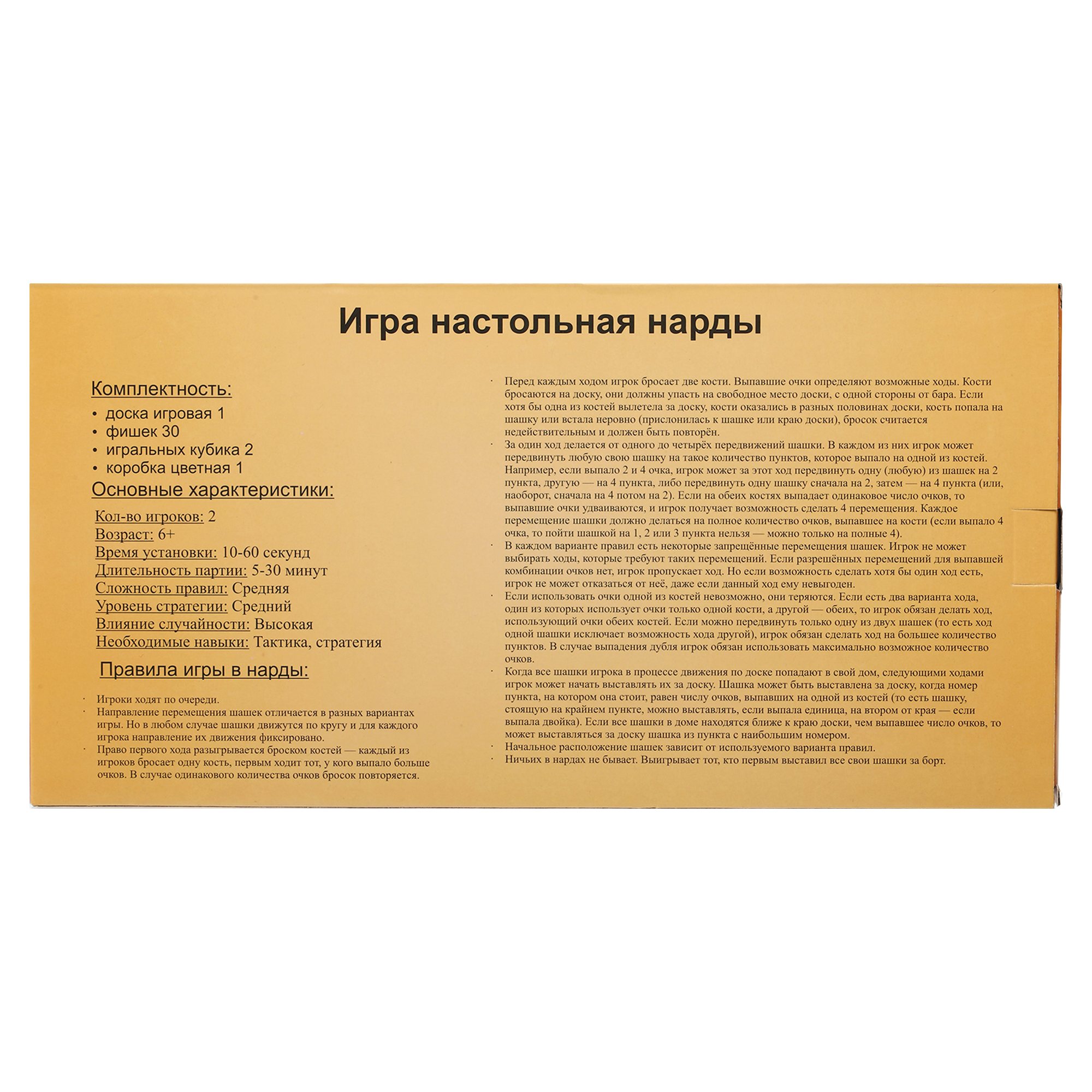 18593dc2-55b9-11e7-af8d-36376662643808
