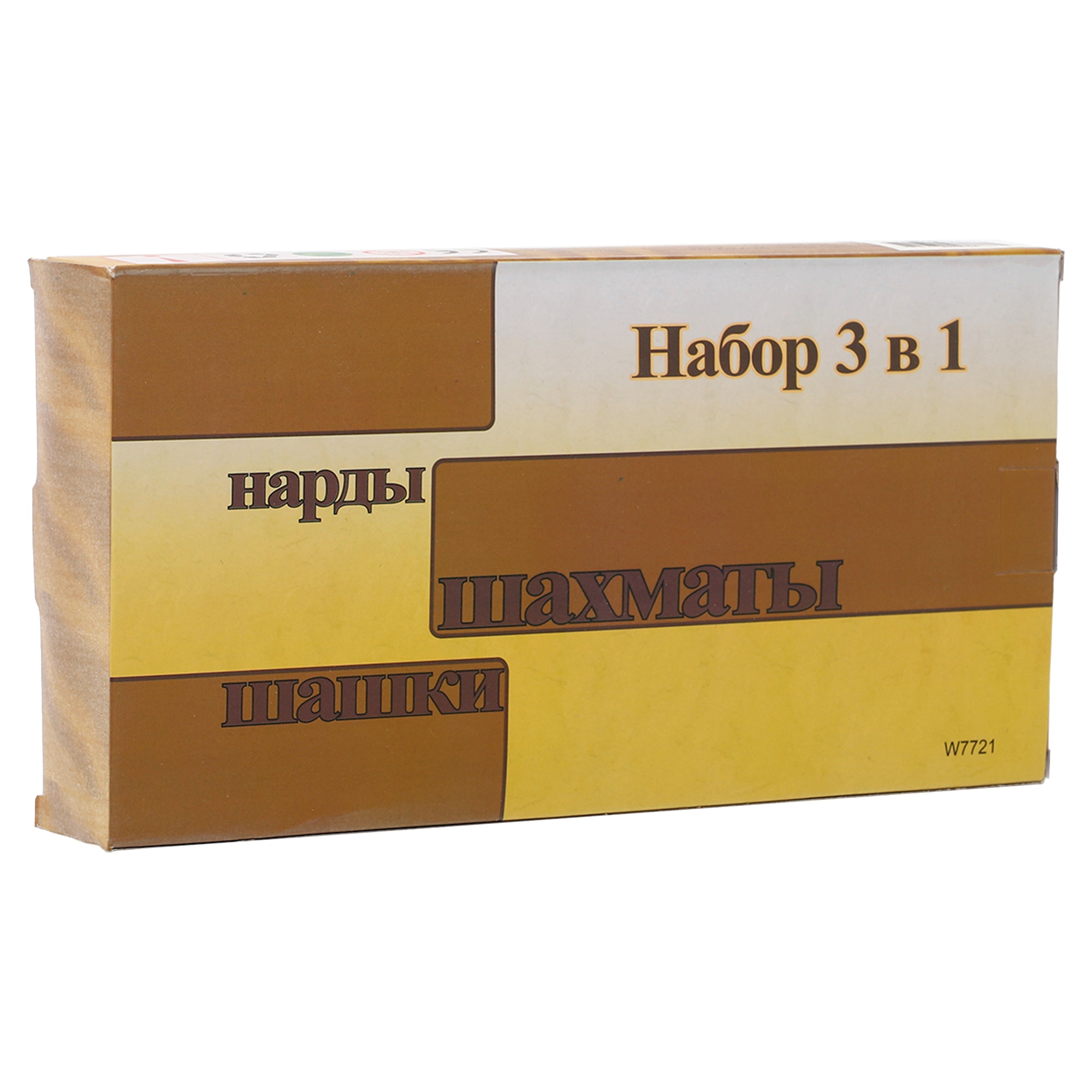 2253a7ef-55bd-11e7-af8d-36376662643808