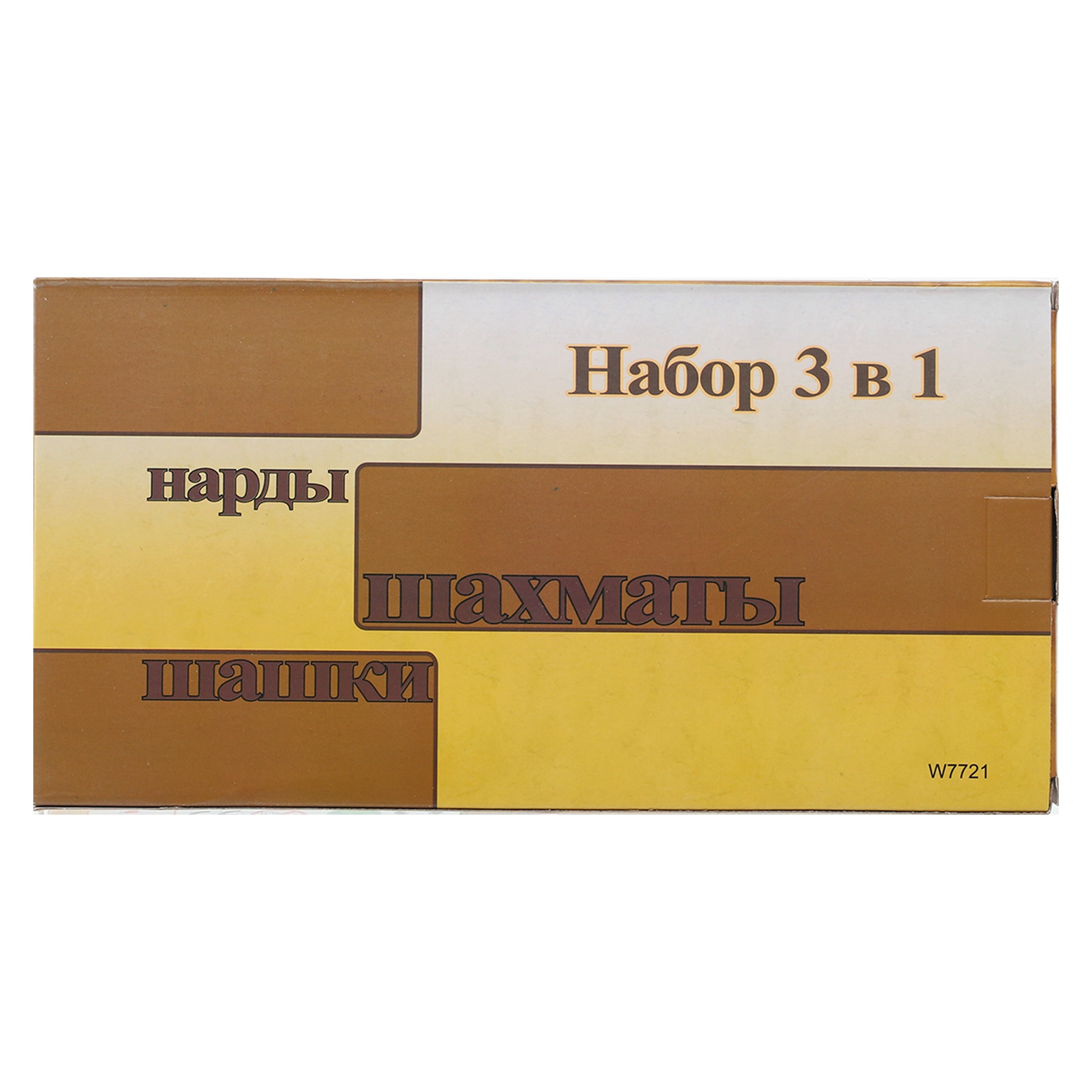2253a7ef-55bd-11e7-af8d-36376662643809