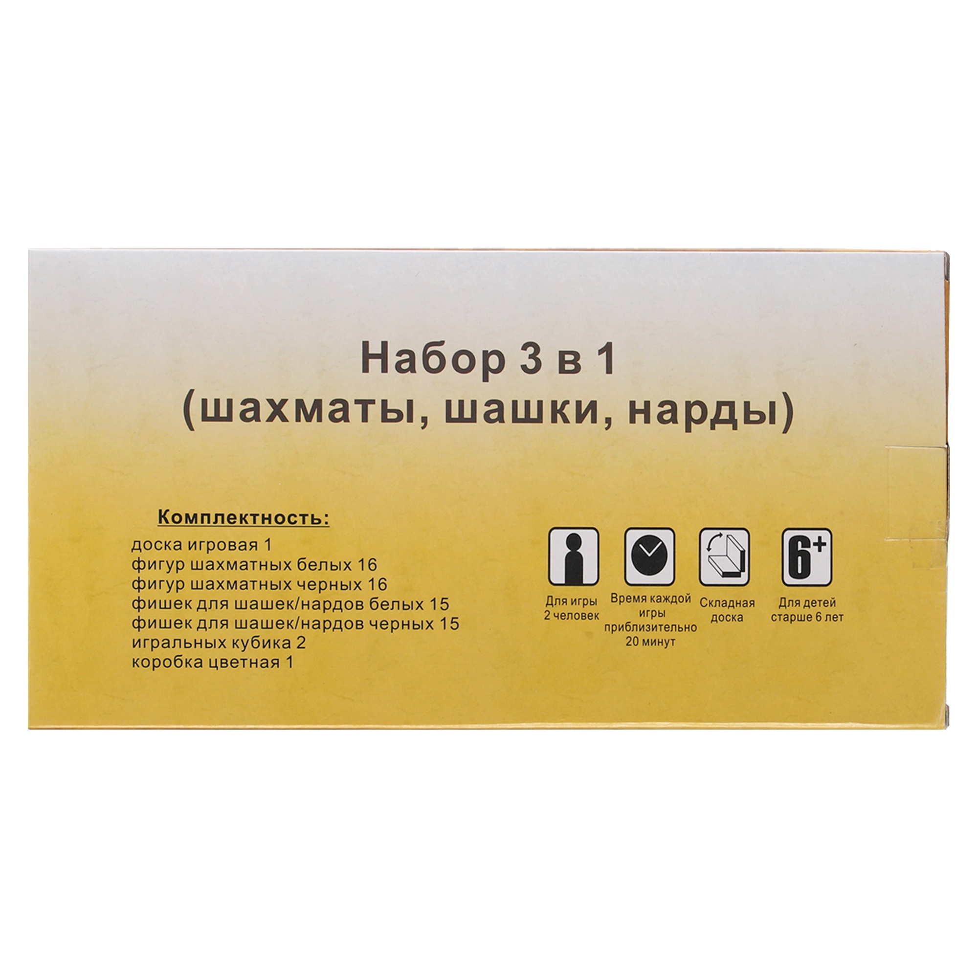 2253a7ef-55bd-11e7-af8d-36376662643810