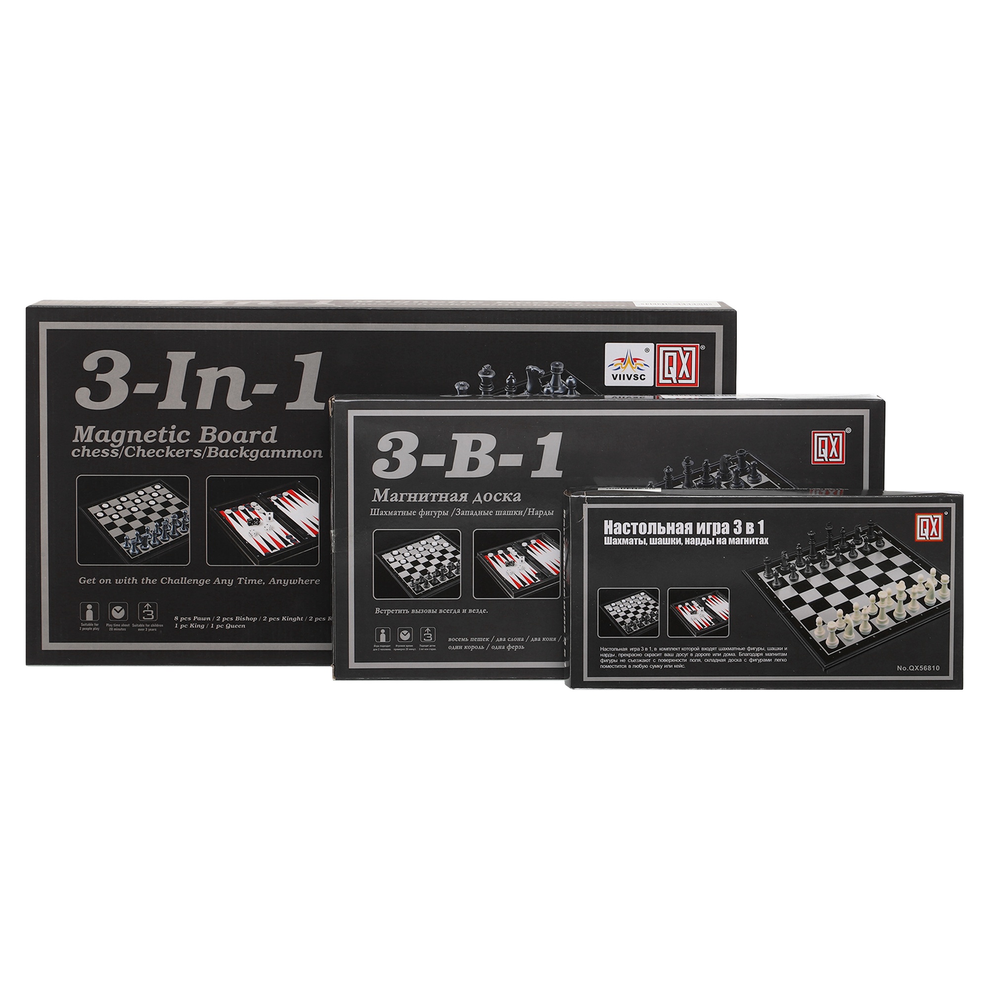 2253a804-55bd-11e7-af8d-36376662643813