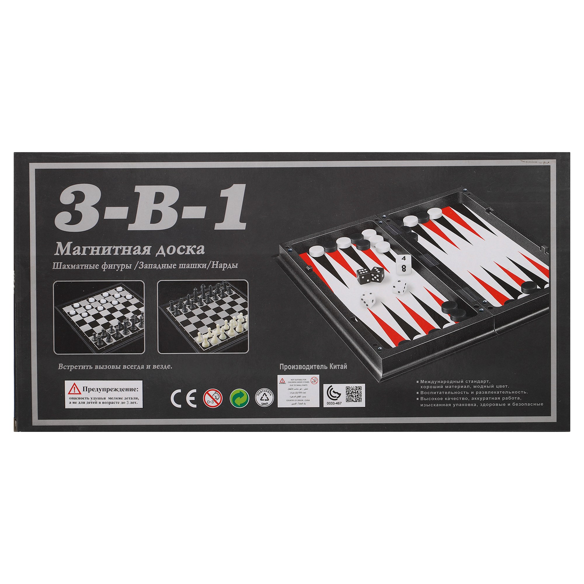 2253a80c-55bd-11e7-af8d-36376662643810