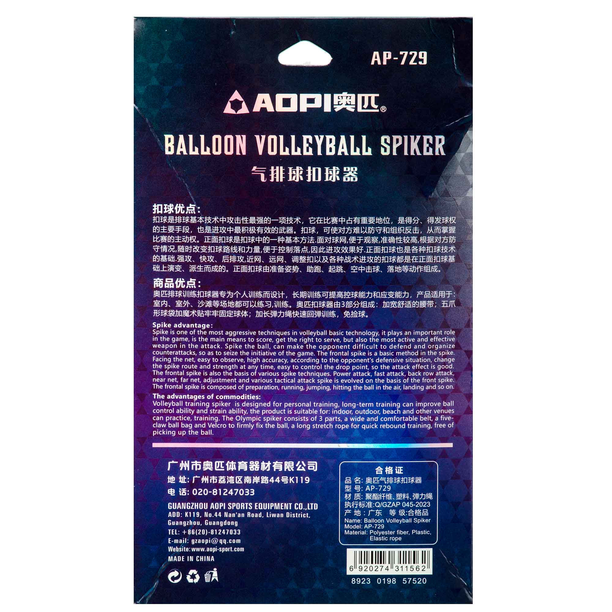 273bb0ad-077a-11ef-a09a-d45d64415ba411