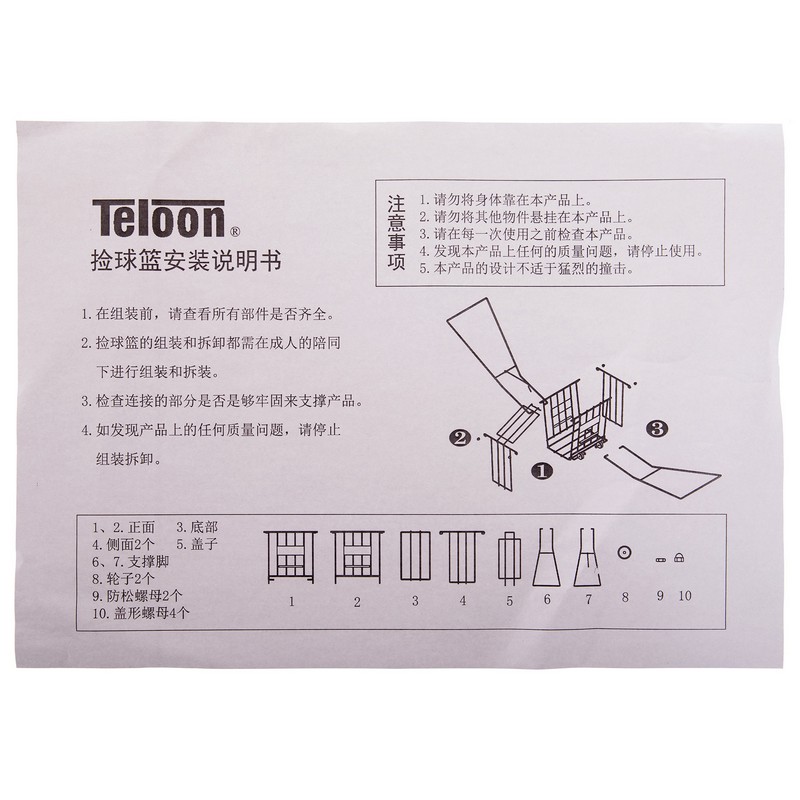 3e8a9f9c-212f-11ec-9d87-d45d64415ba407