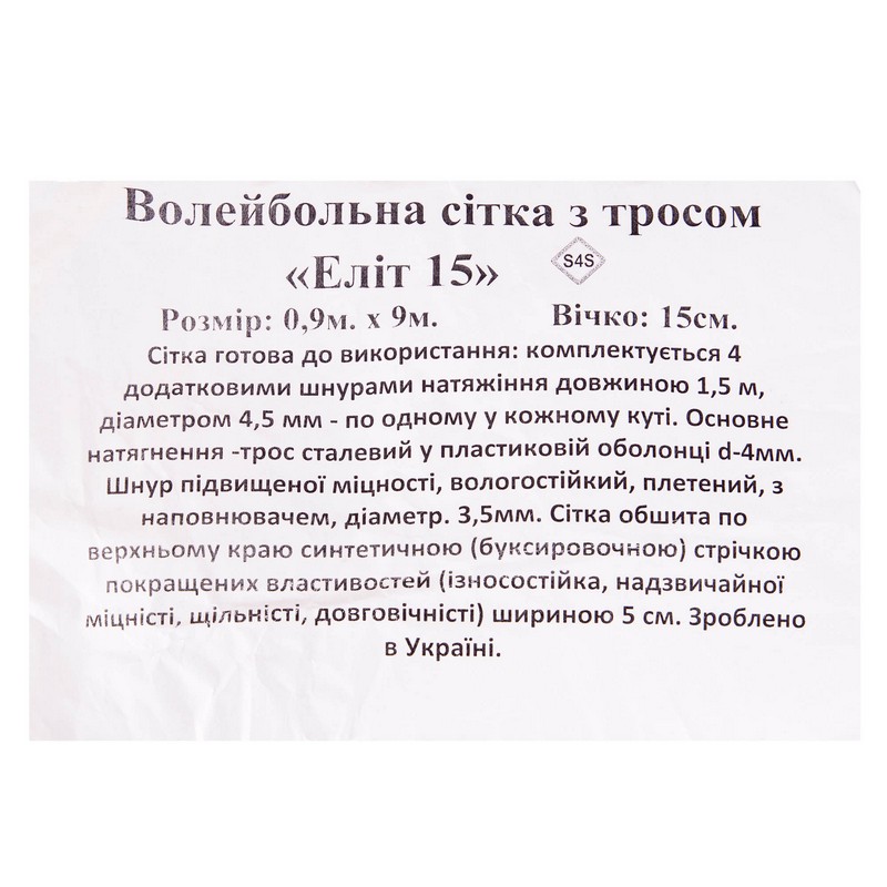 3f18018c-55bb-11e7-af8d-363766626438-00000146510