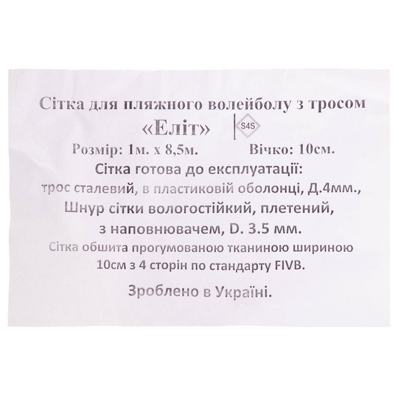 483703a4-a2f2-11e9-8351-305a3a7701f309