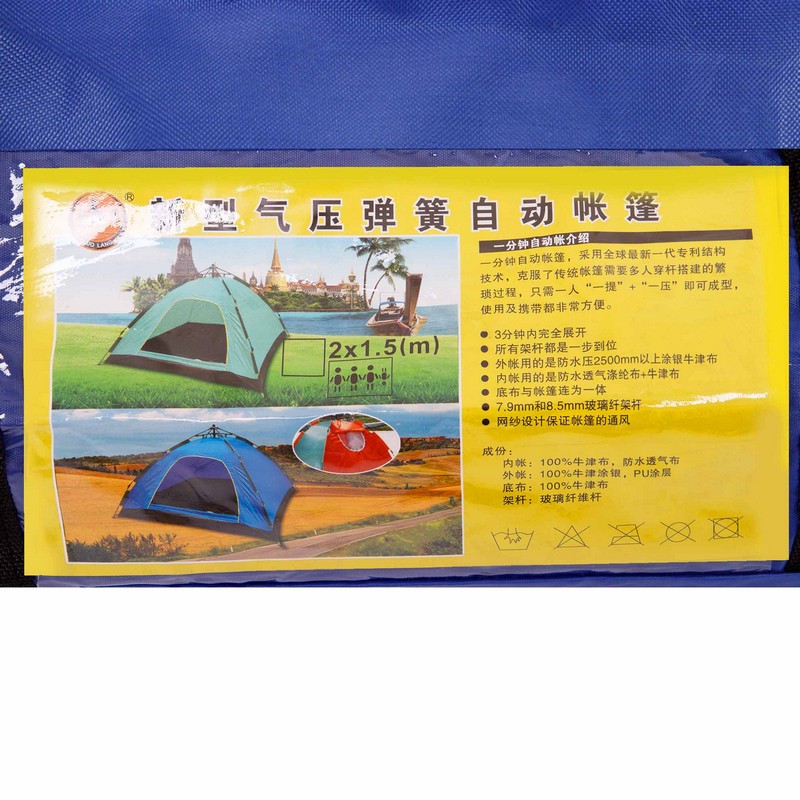 6d3dfe4c-d285-11ec-9e28-d45d64415ba416