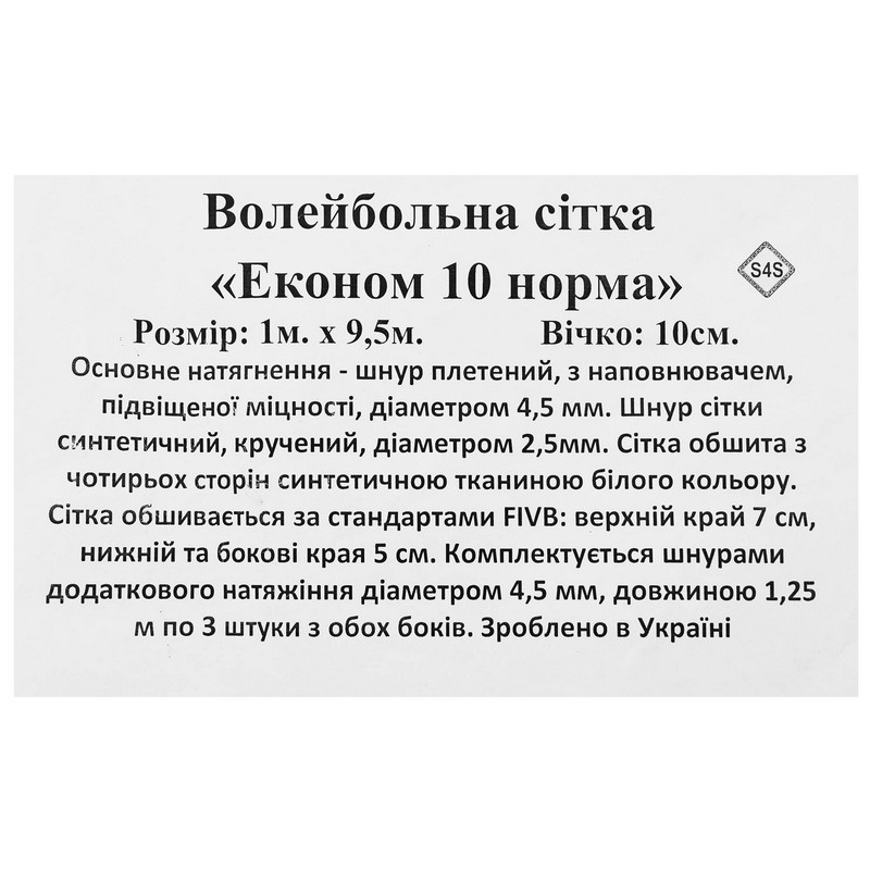 72b3bb75-0672-11ed-9e61-d45d64415ba4-00000084908