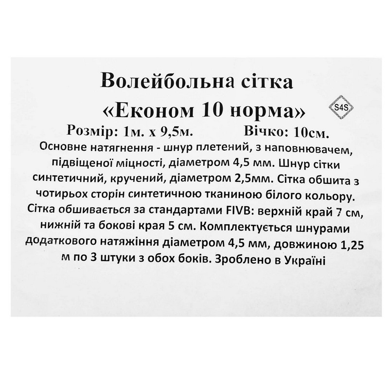 72b3bb75-0672-11ed-9e61-d45d64415ba4-00000084917
