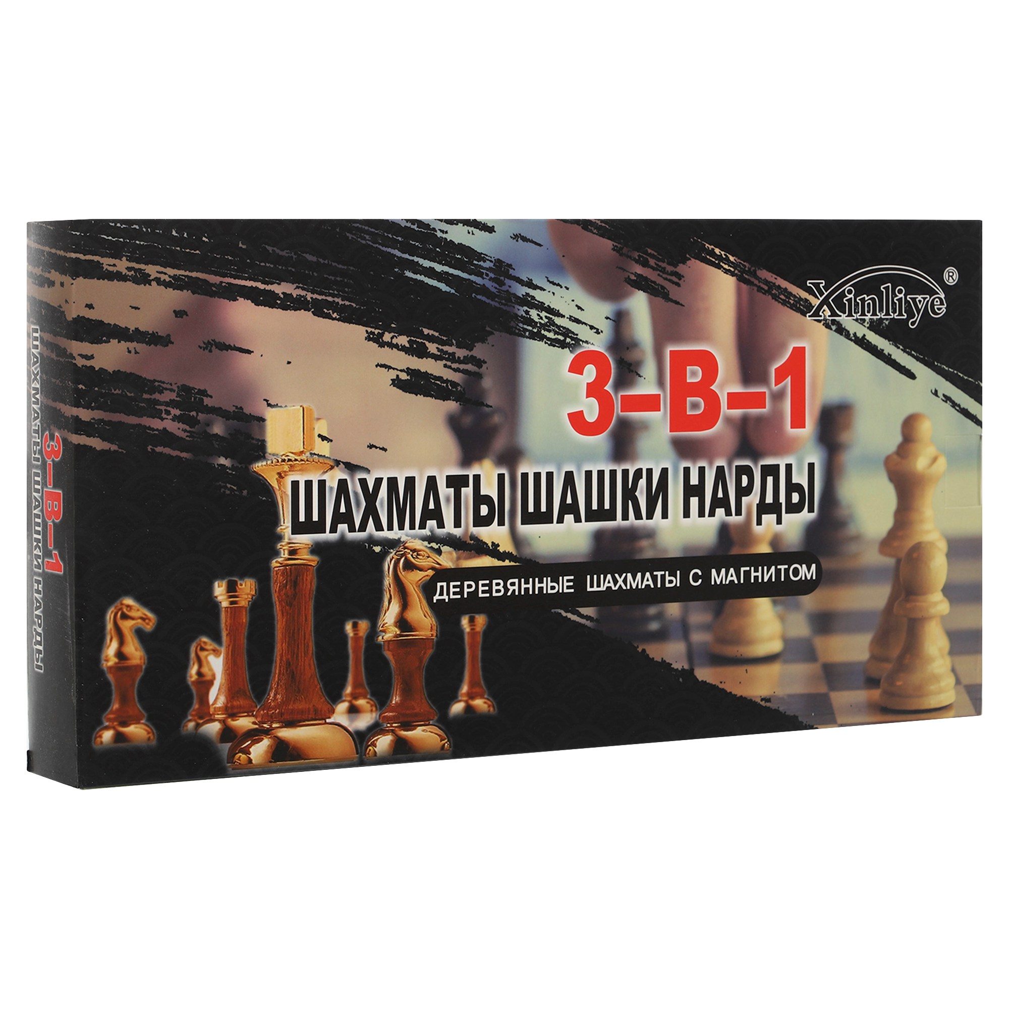 7d75f6dd-f6a2-11e7-b29a-305a3a7701f309