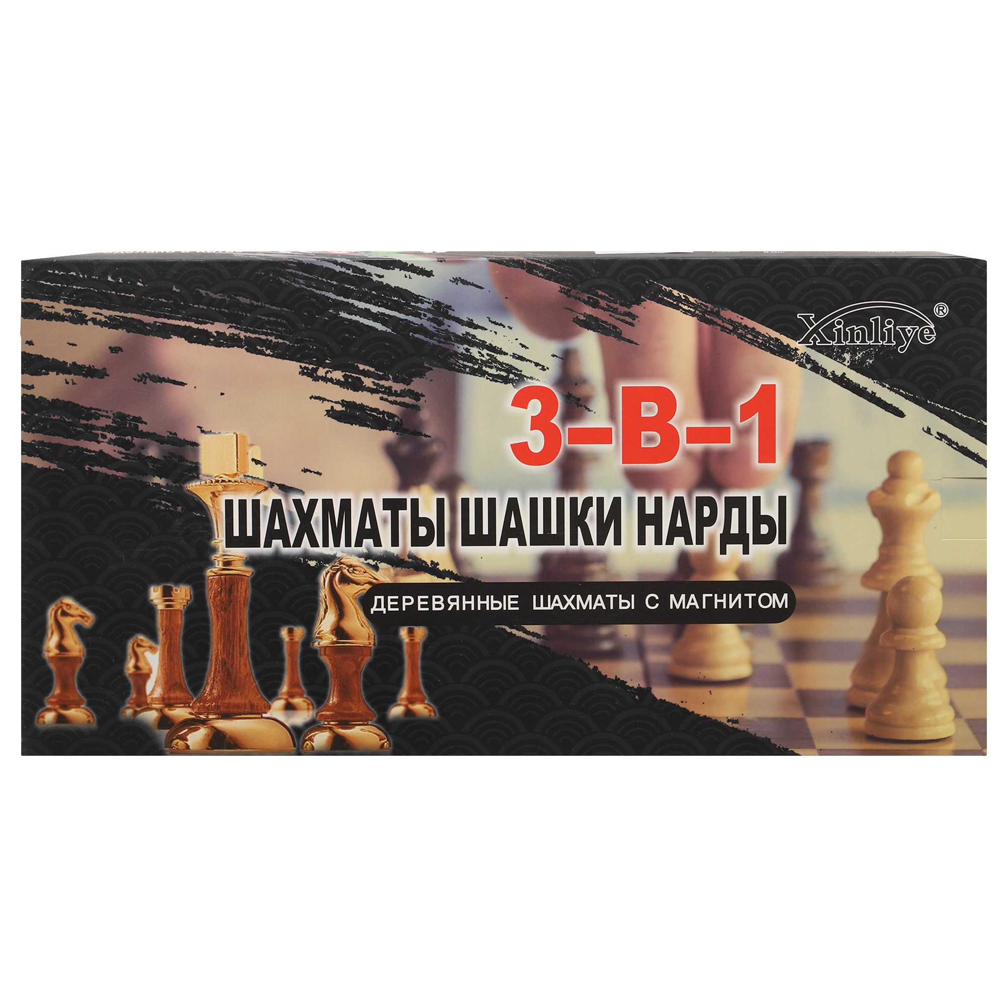 7d75f6dd-f6a2-11e7-b29a-305a3a7701f310