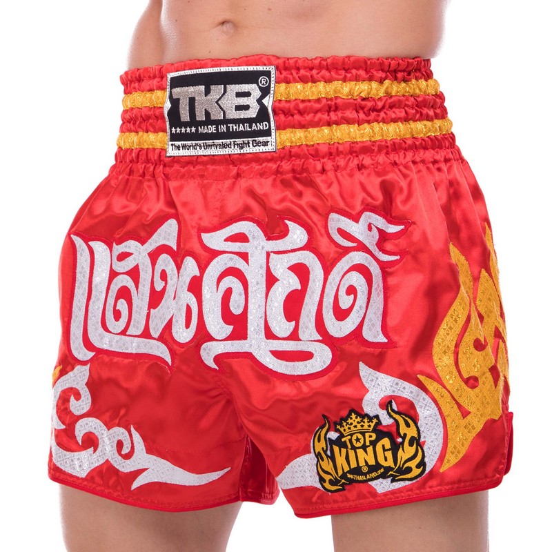 8d5ff5c9-b305-11eb-9d0b-d45d64415ba4-00000002008