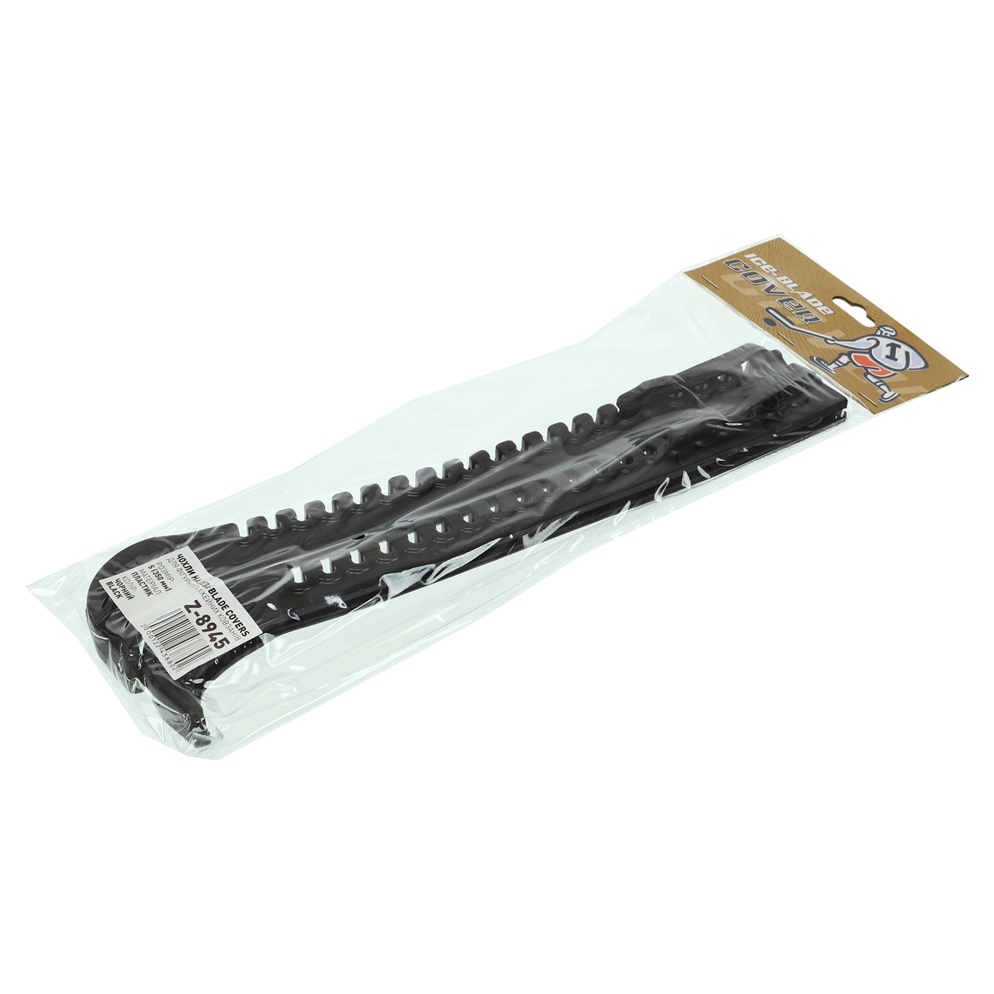 aa3fd128-f3e8-11ed-9f6a-d45d64415ba415