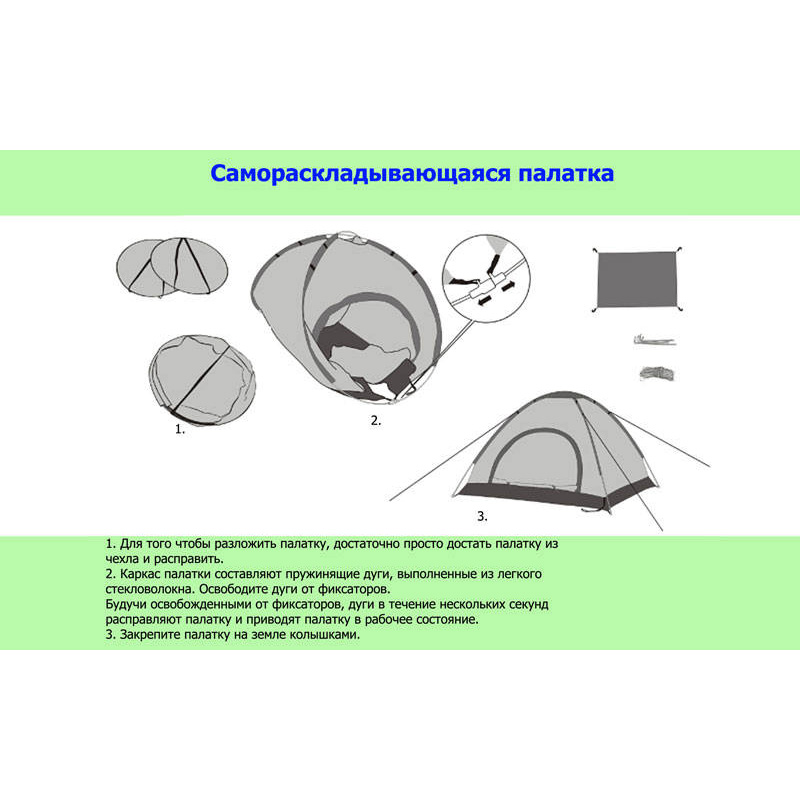abc92372-55b9-11e7-af8d-36376662643816