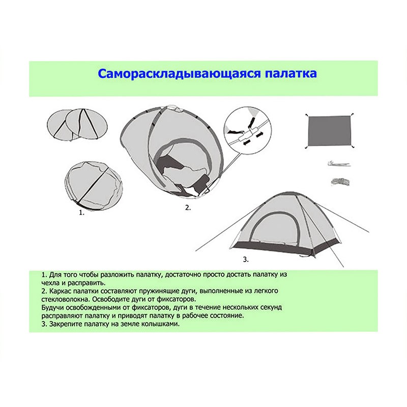 abc92375-55b9-11e7-af8d-363766626438-00000002120