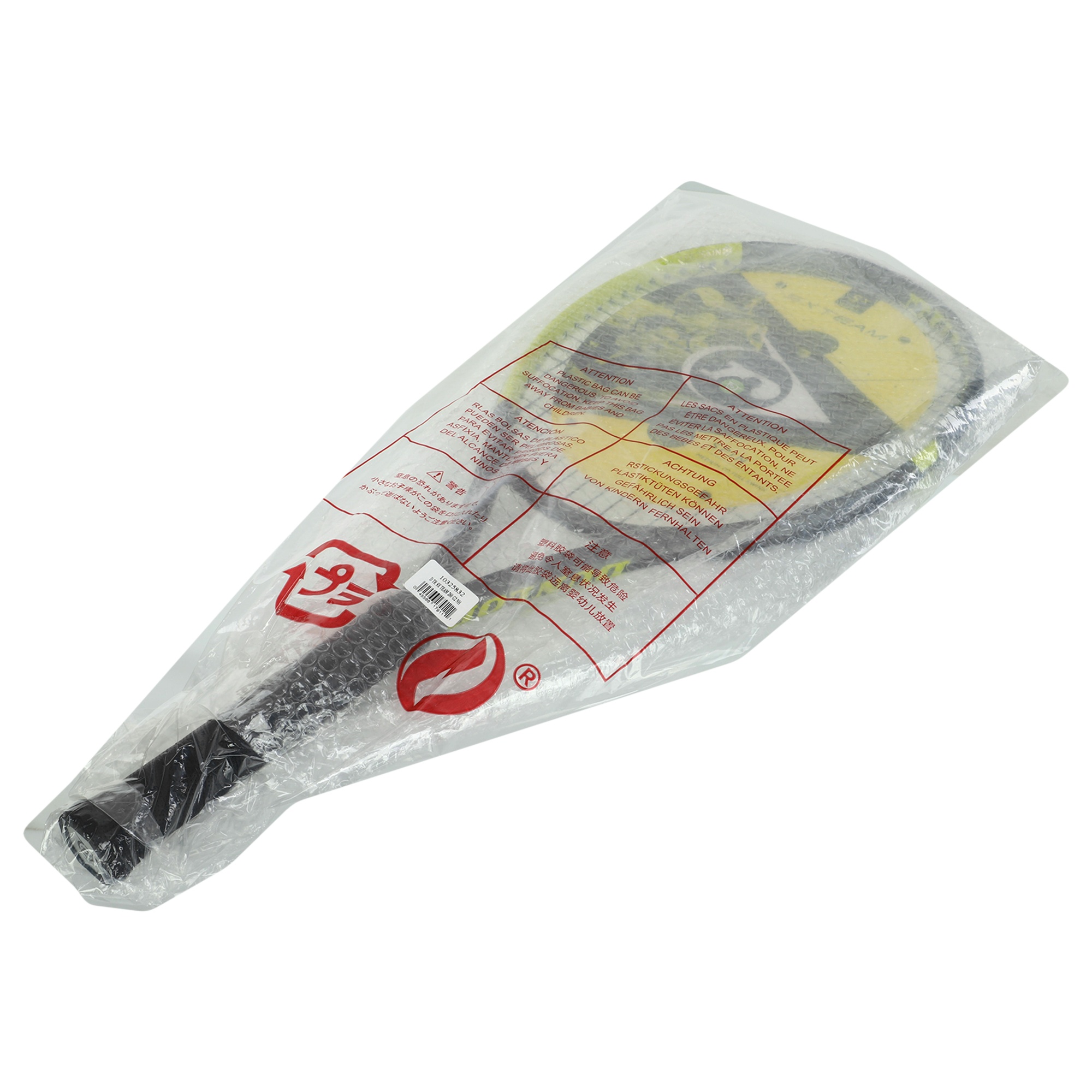bb7980de-c4fa-11ee-a052-d45d64415ba414