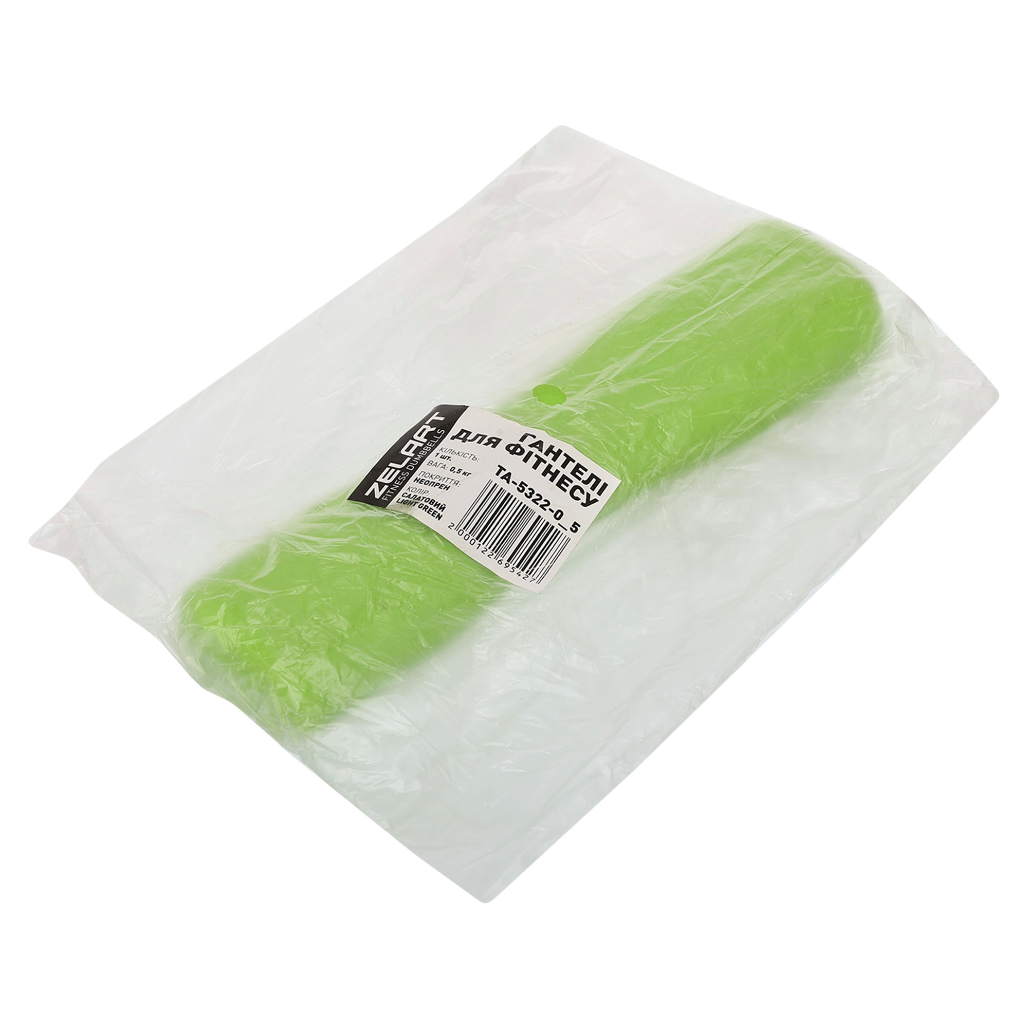bdea8fda-4093-11ef-a0da-d45d64415ba4-00000025408
