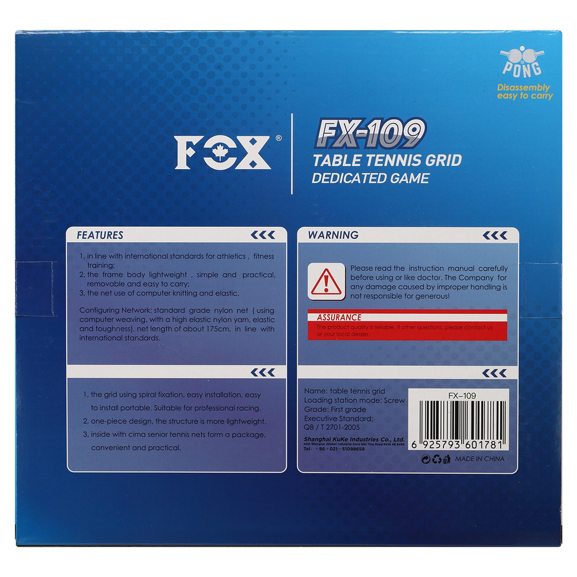 bf3a3c19-fd7f-11ee-a08f-d45d64415ba412