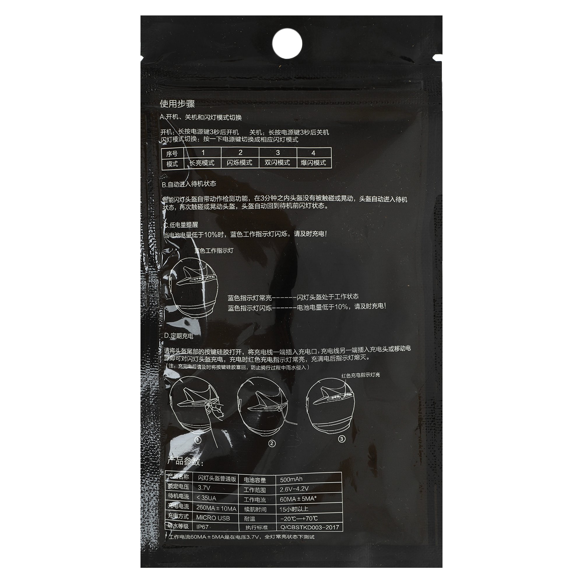 c61bfe3a-f291-11ed-9f68-d45d64415ba4-00000002032