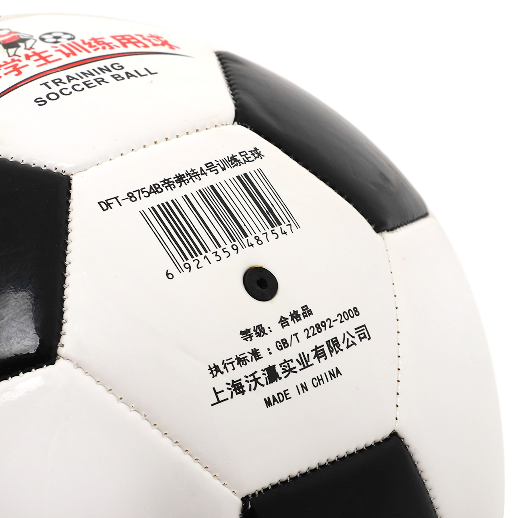 cd9152d6-58ea-11e8-9957-305a3a7701f306