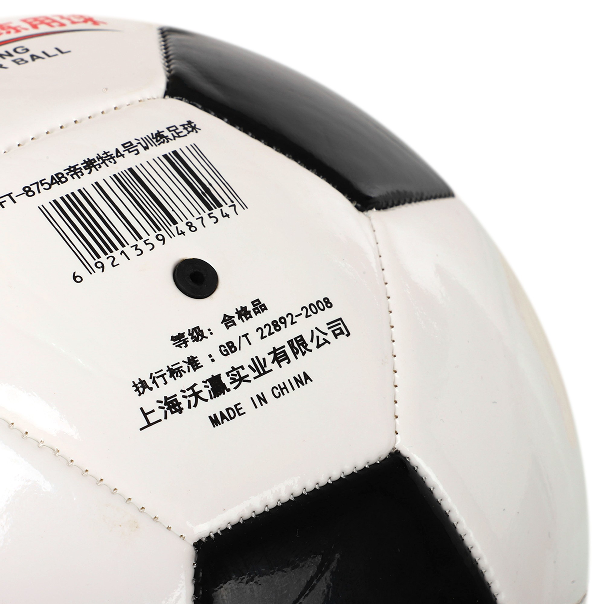 cd9152d6-58ea-11e8-9957-305a3a7701f314