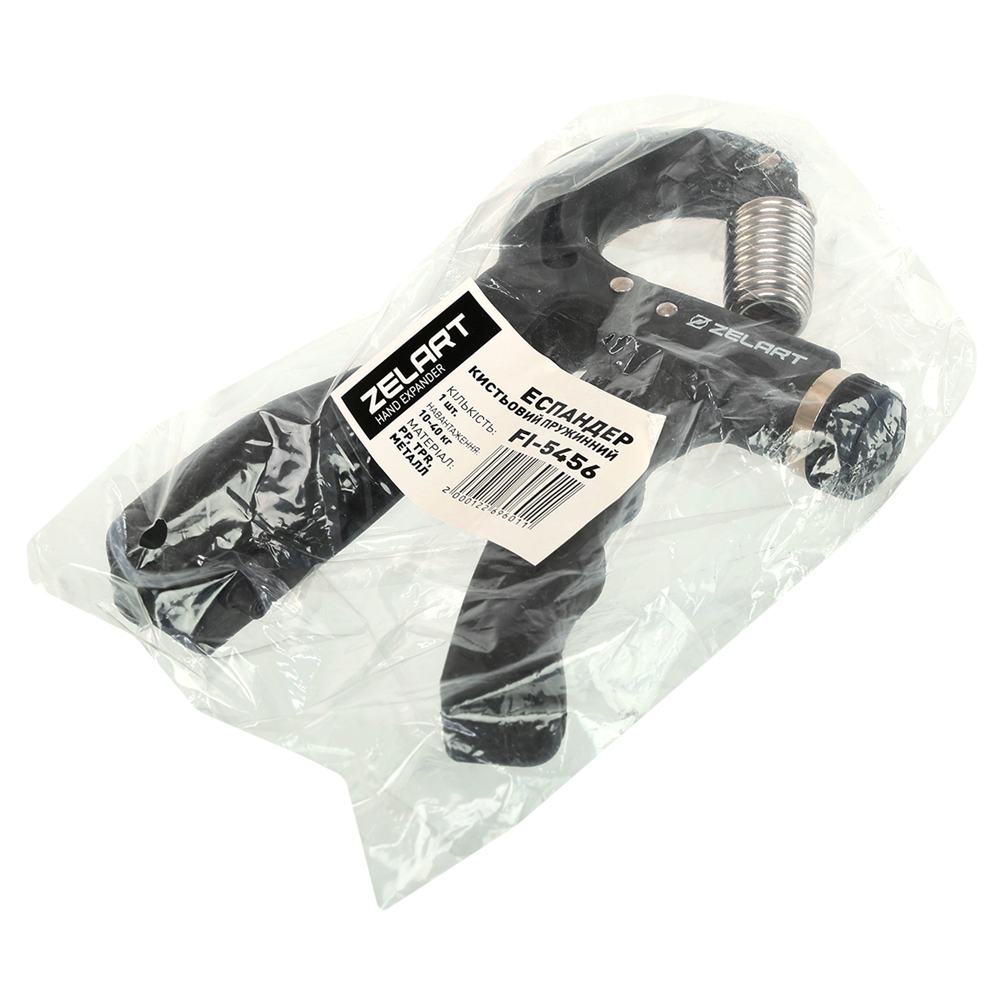 d34d35cc-4093-11ef-a0da-d45d64415ba408