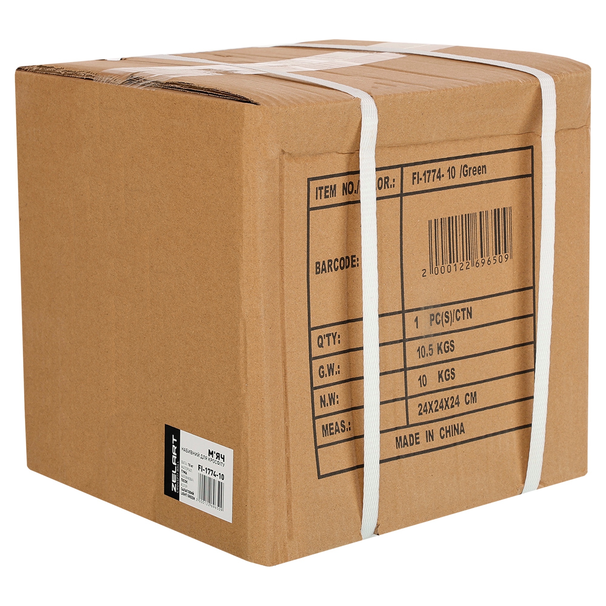 dd1017ce-4093-11ef-a0da-d45d64415ba410