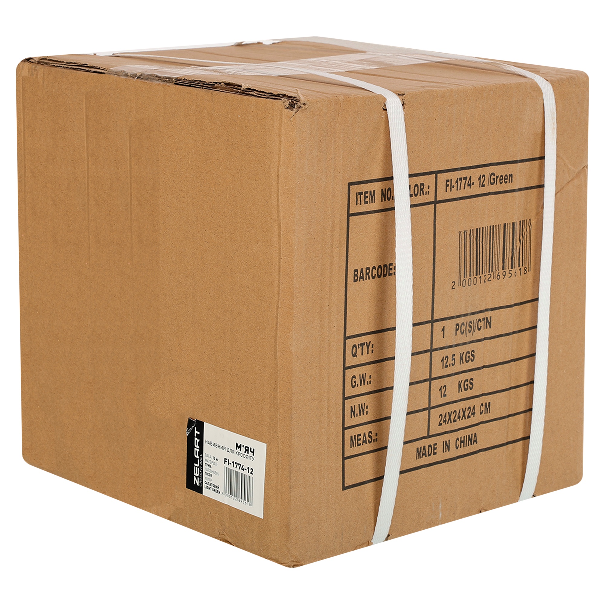 dd1017d2-4093-11ef-a0da-d45d64415ba410