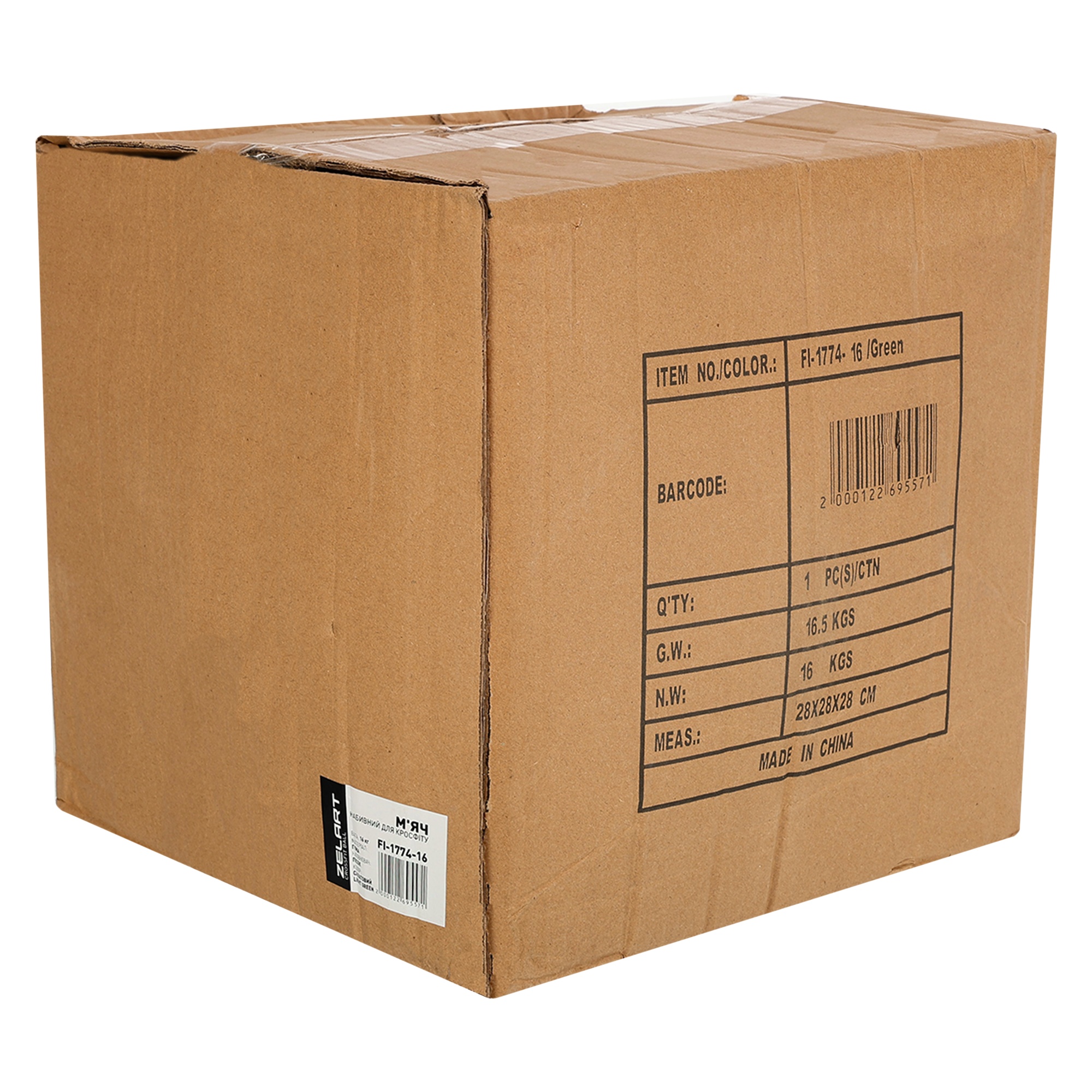 dd1017da-4093-11ef-a0da-d45d64415ba410