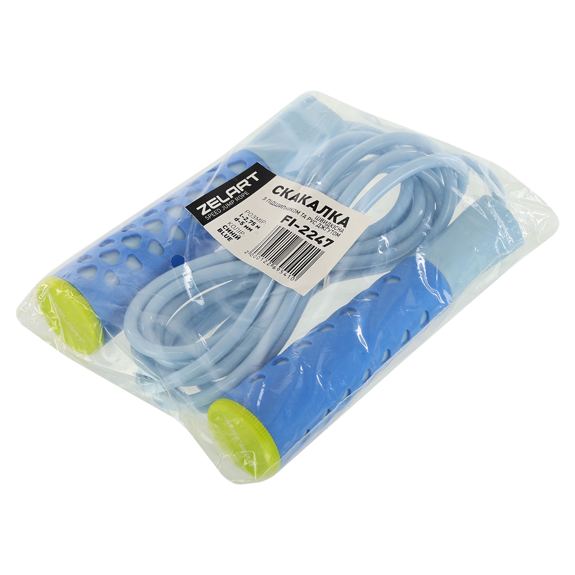 dd1017f0-4093-11ef-a0da-d45d64415ba4-00000002107