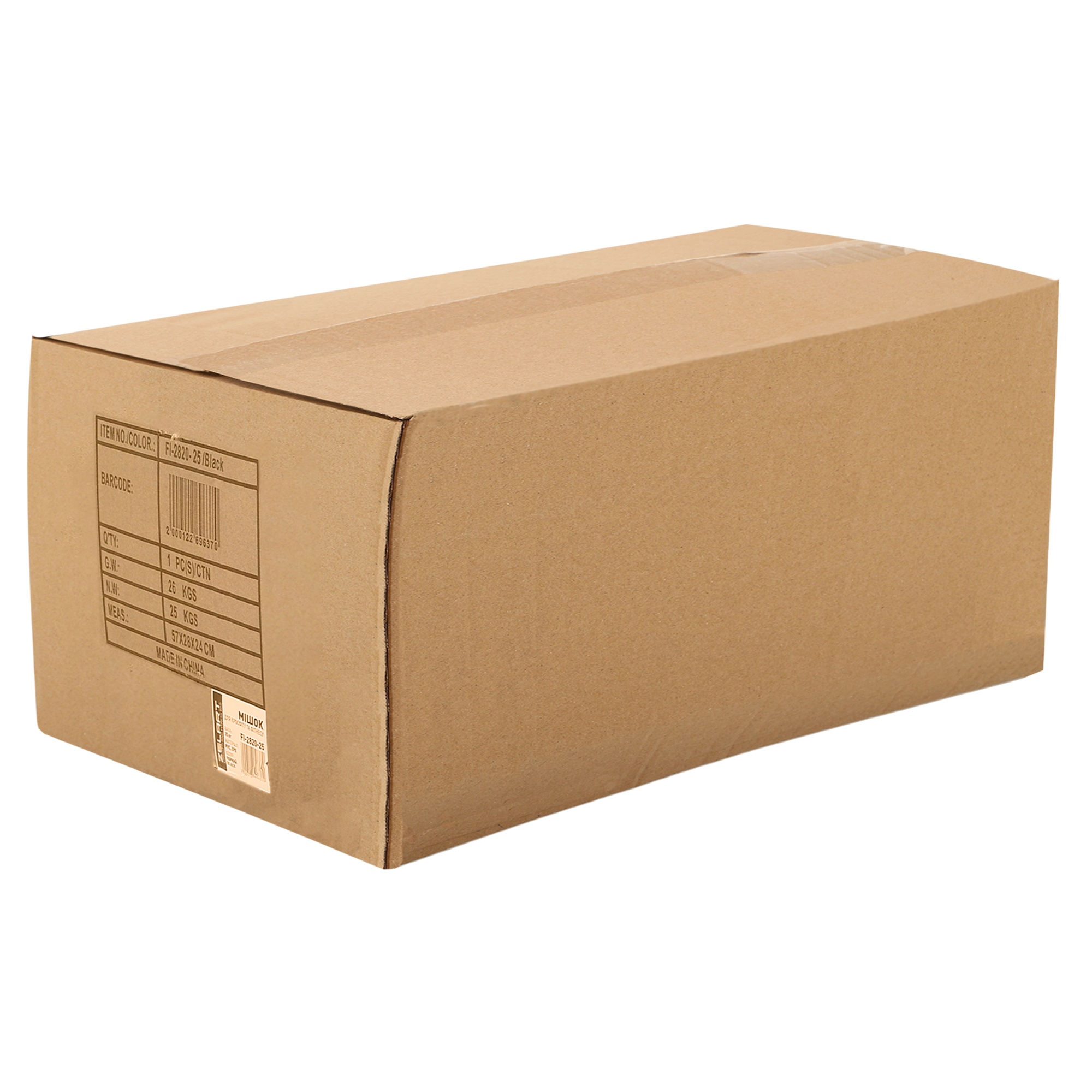 dd10182b-4093-11ef-a0da-d45d64415ba414