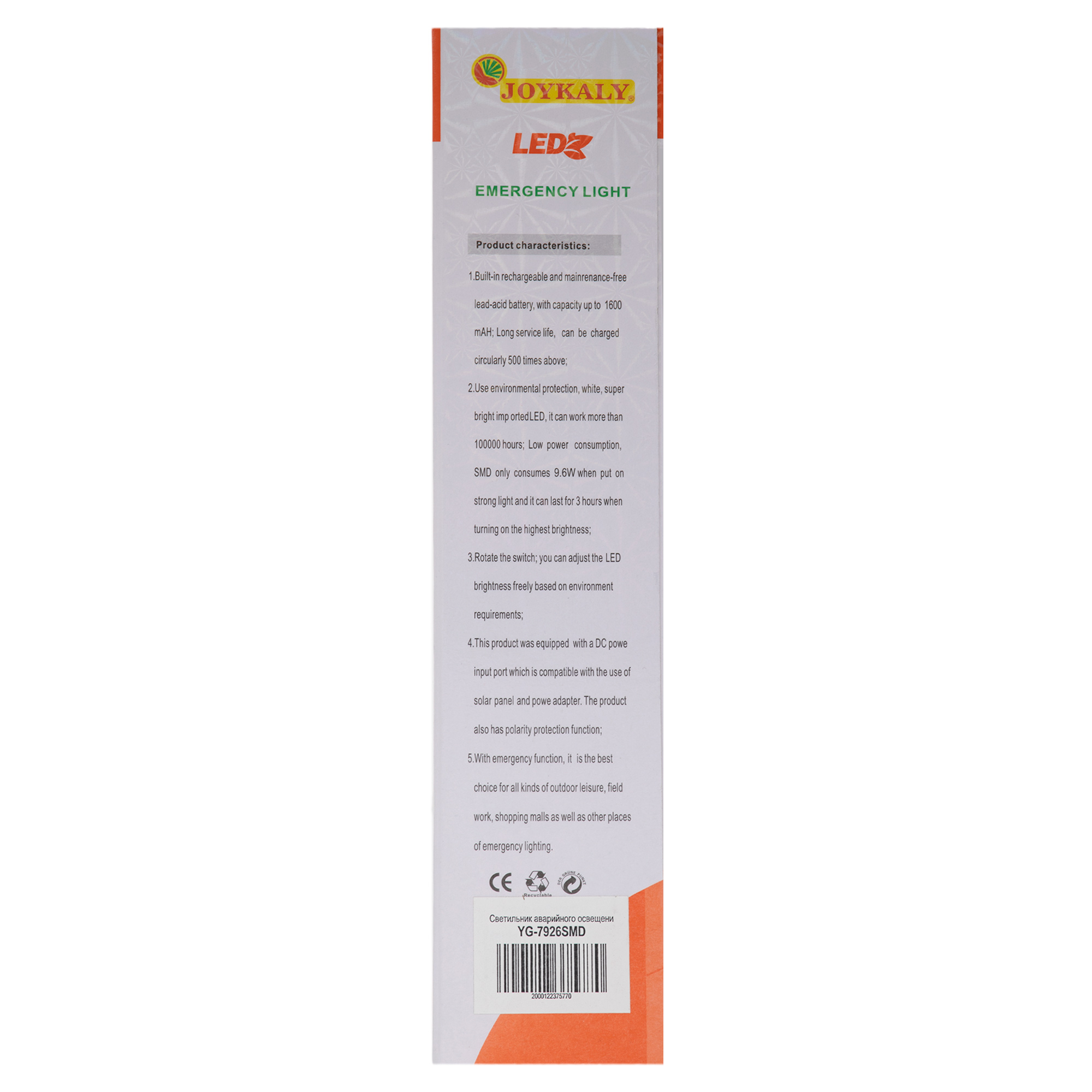 e8a26456-4ba6-11ed-9ead-d45d64415ba415