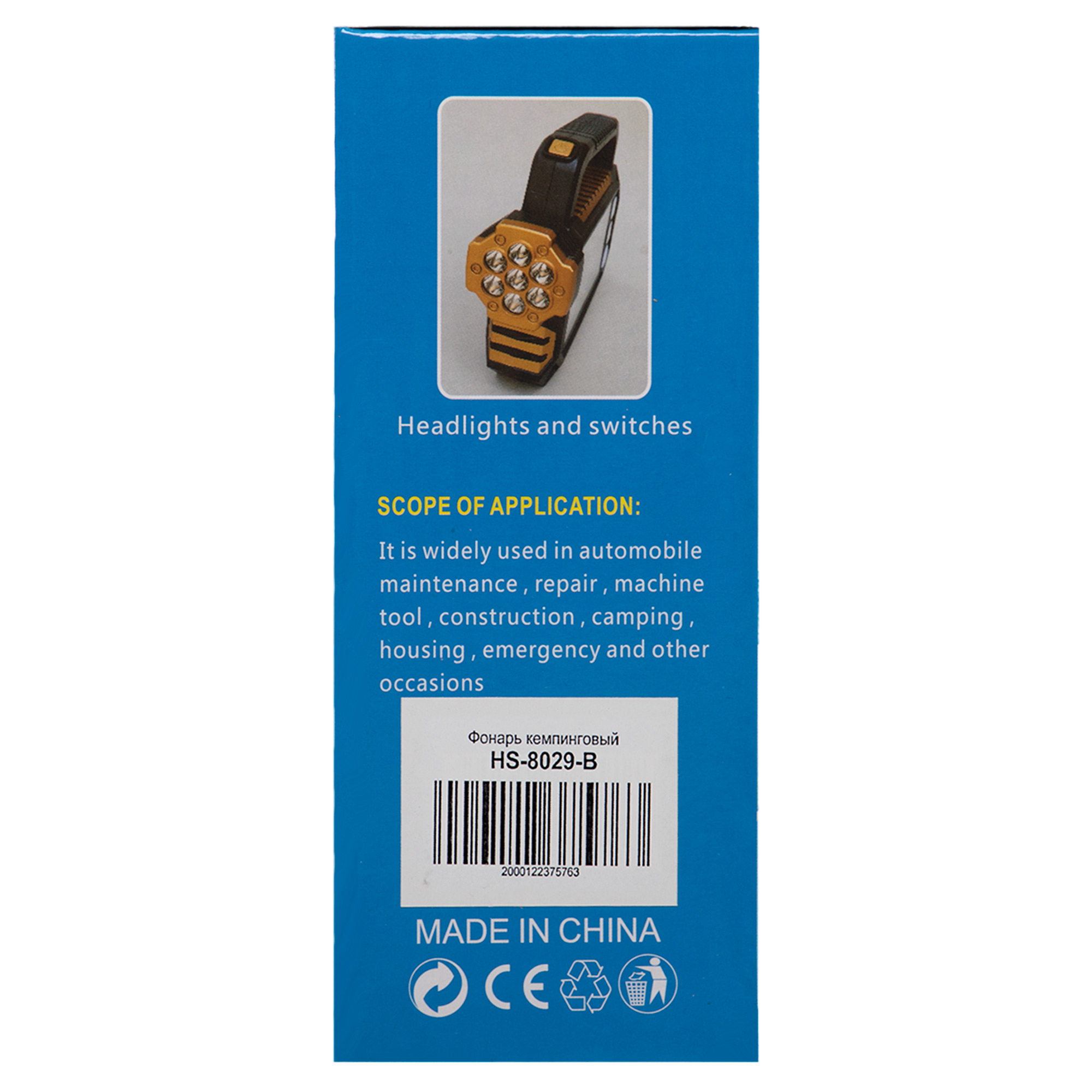 e8a2646a-4ba6-11ed-9ead-d45d64415ba413