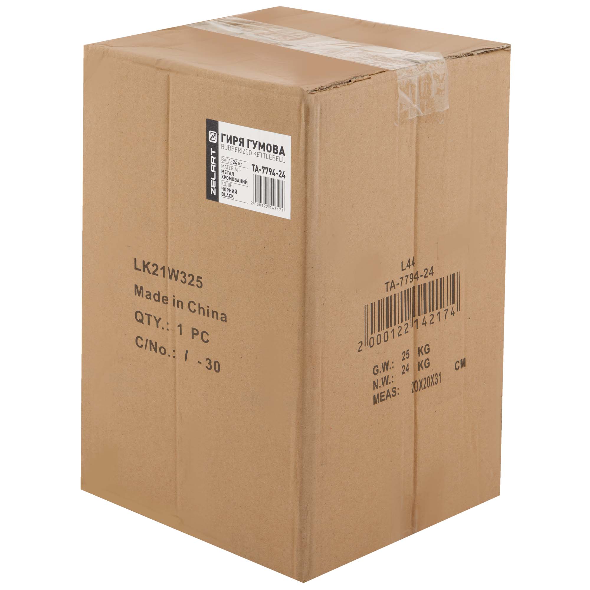 ea3e126f-6236-11ec-9dd2-d45d64415ba409