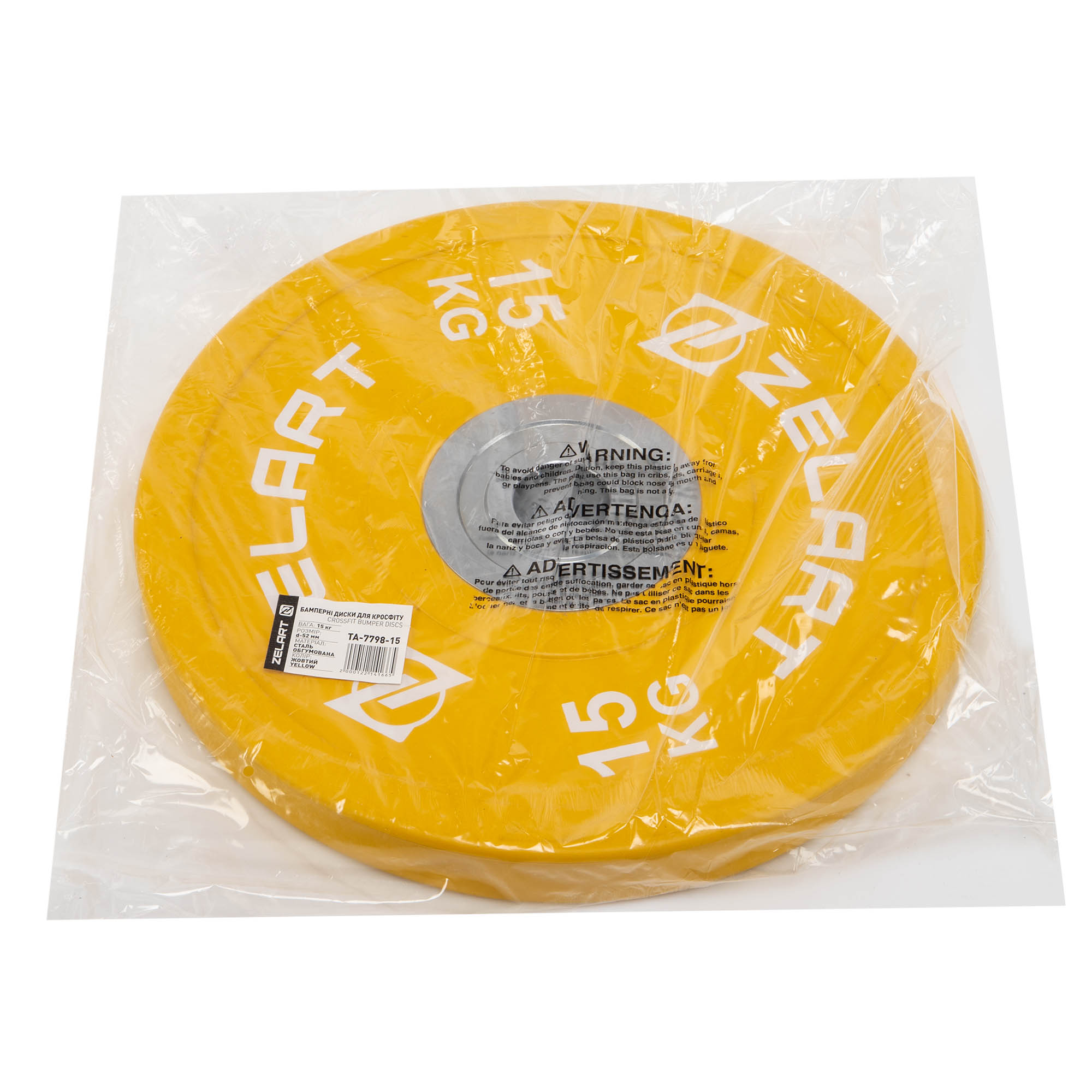 ed5a91a4-622a-11ec-9dd2-d45d64415ba407