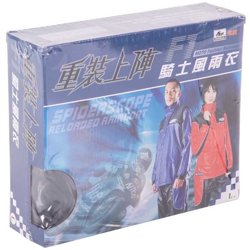 ef9bf513-f63e-11e9-9b02-305a3a7701f314