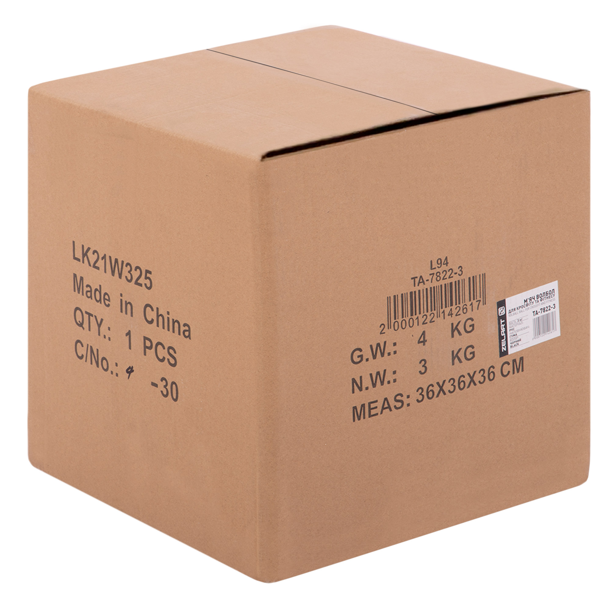 f2043c72-6236-11ec-9dd2-d45d64415ba406