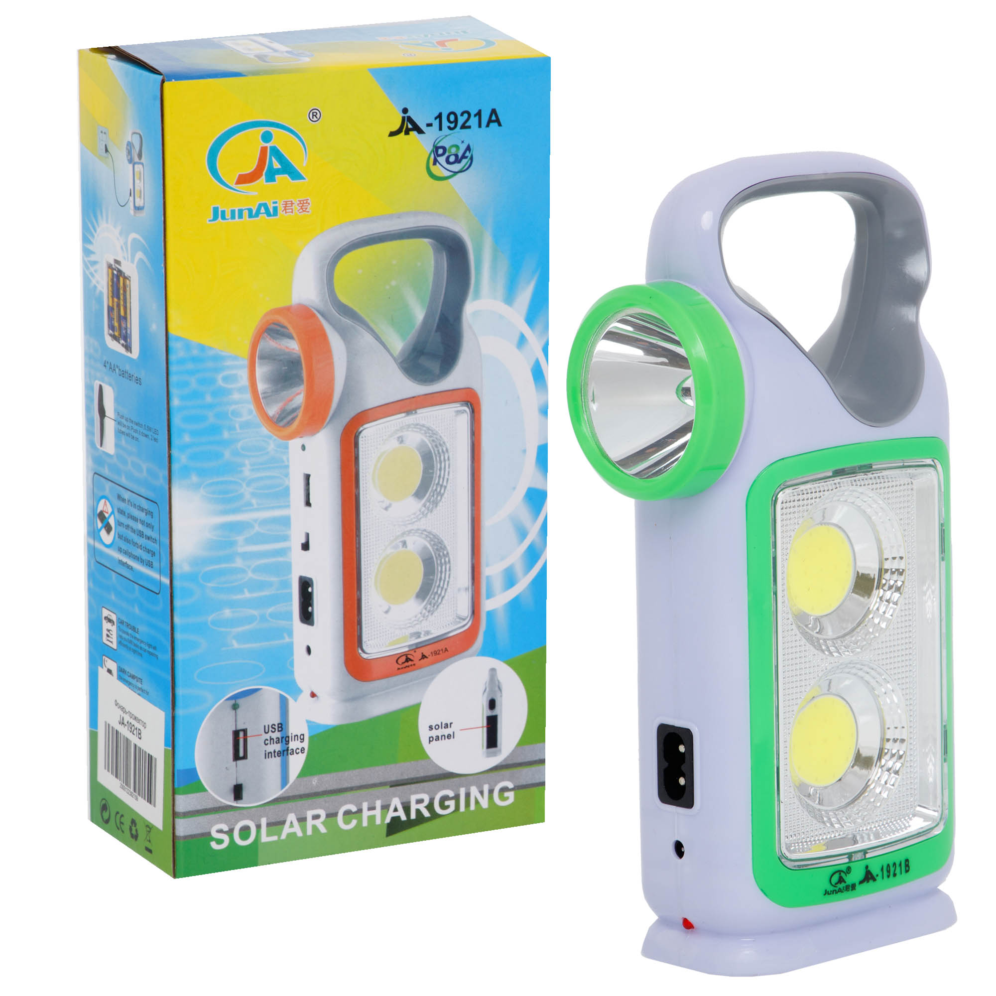 ffa8fb31-69cc-11ed-9ece-d45d64415ba409