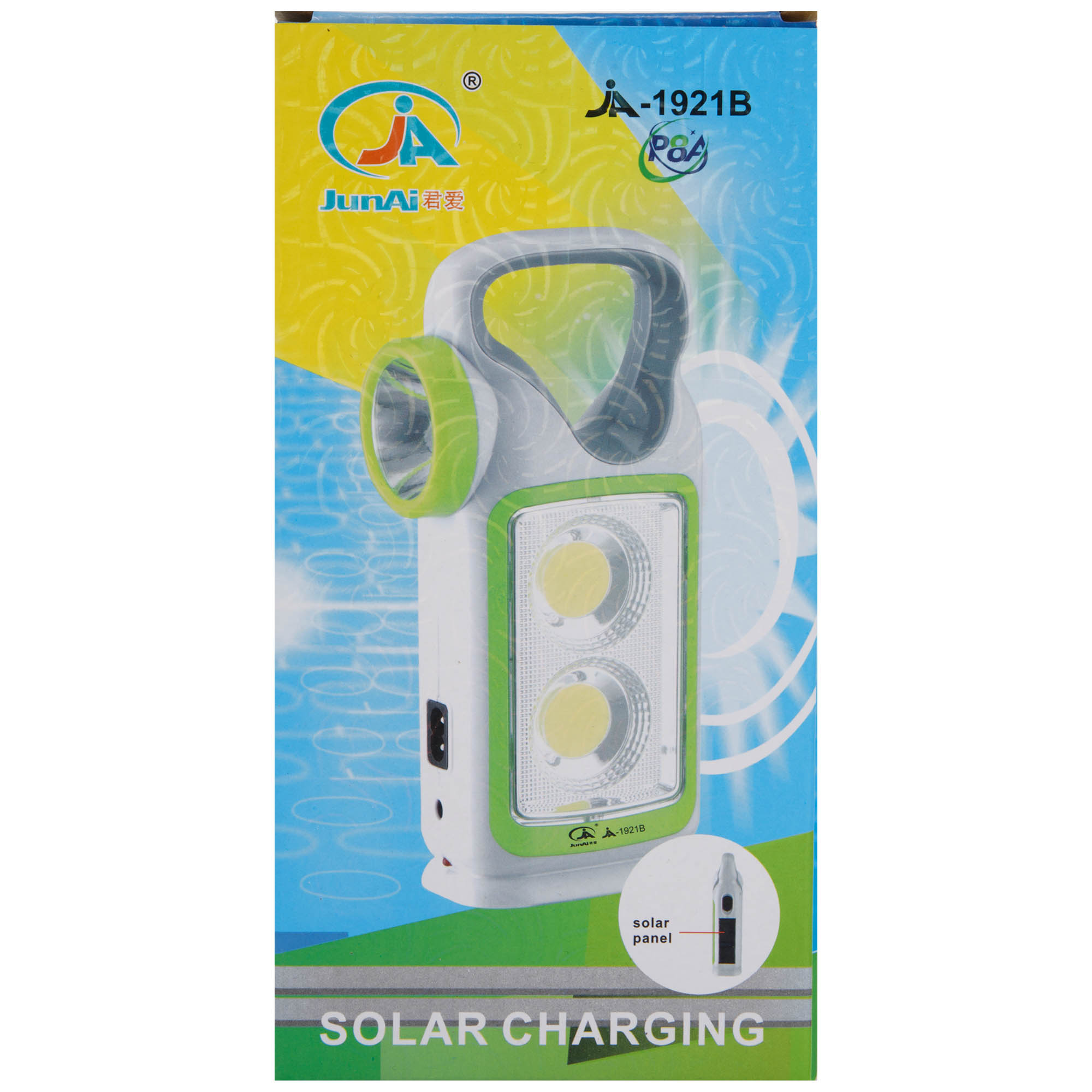 ffa8fb31-69cc-11ed-9ece-d45d64415ba410