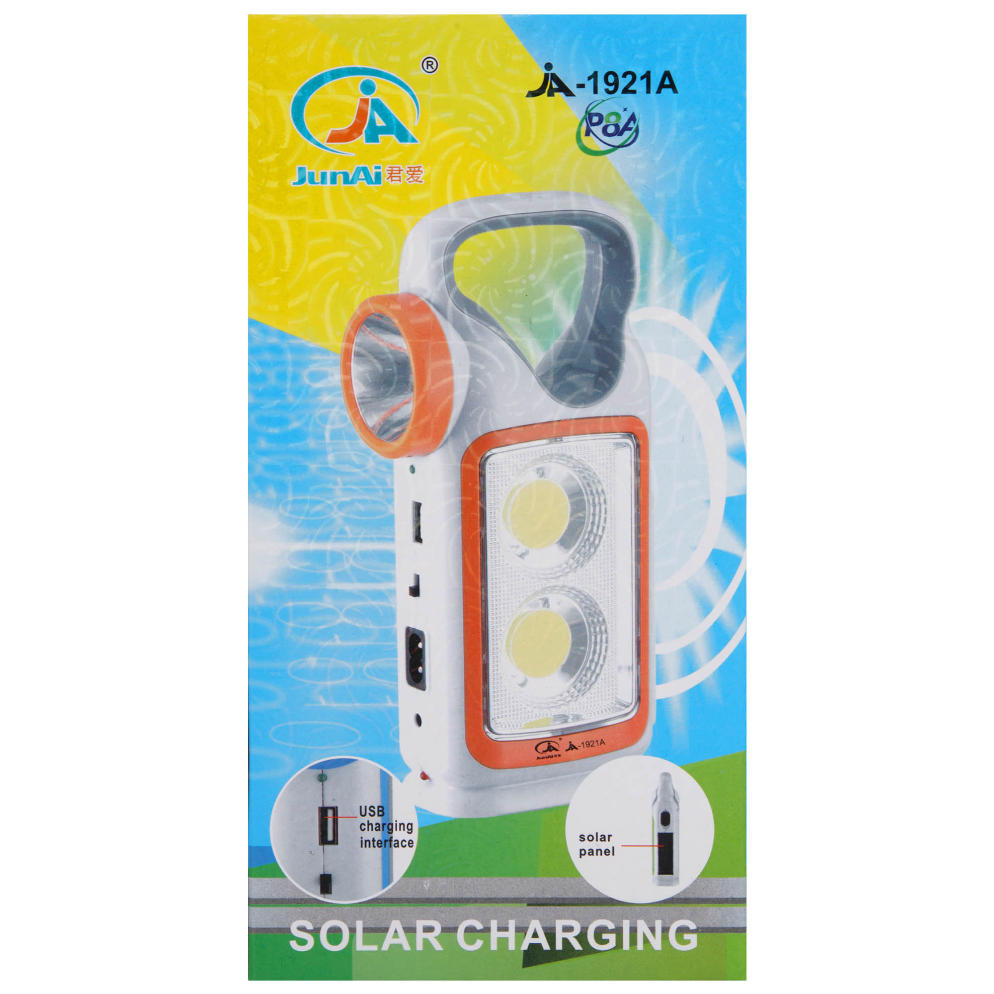 ffa8fb31-69cc-11ed-9ece-d45d64415ba412