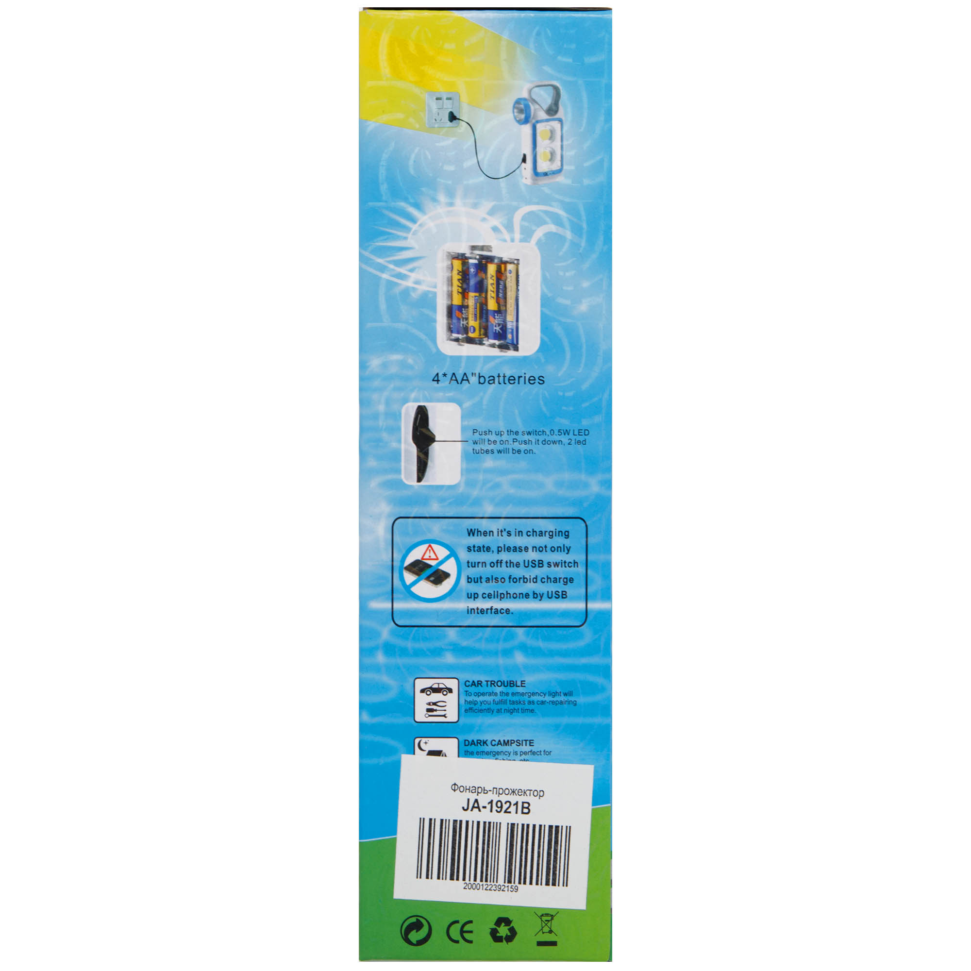ffa8fb31-69cc-11ed-9ece-d45d64415ba413