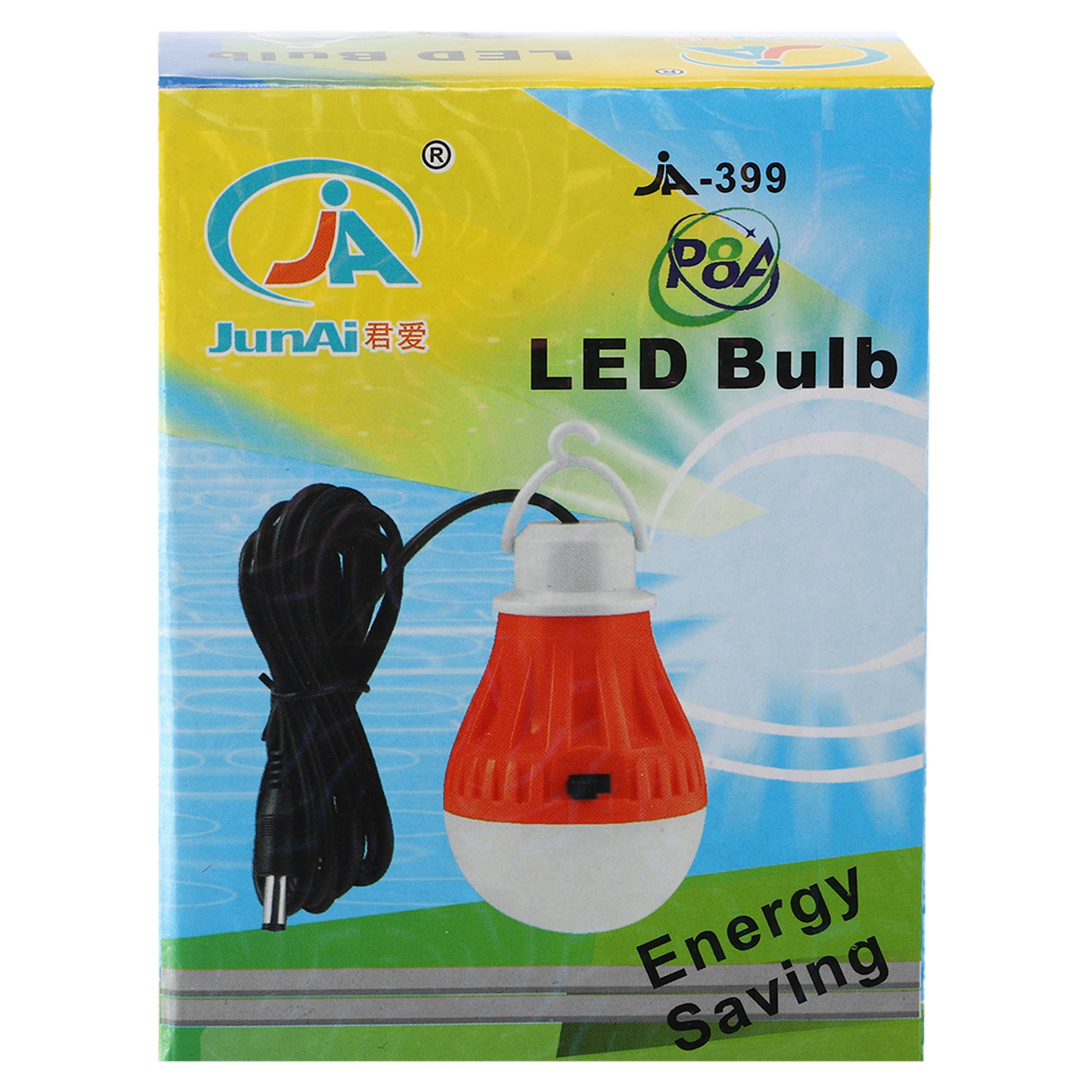 ffa8fb39-69cc-11ed-9ece-d45d64415ba417