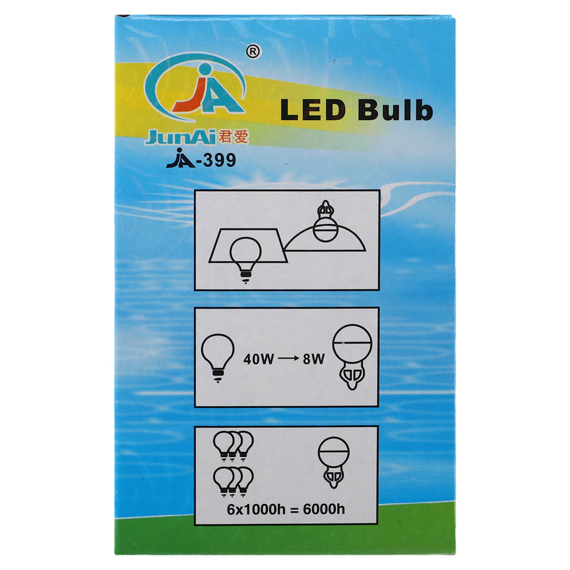 ffa8fb39-69cc-11ed-9ece-d45d64415ba418