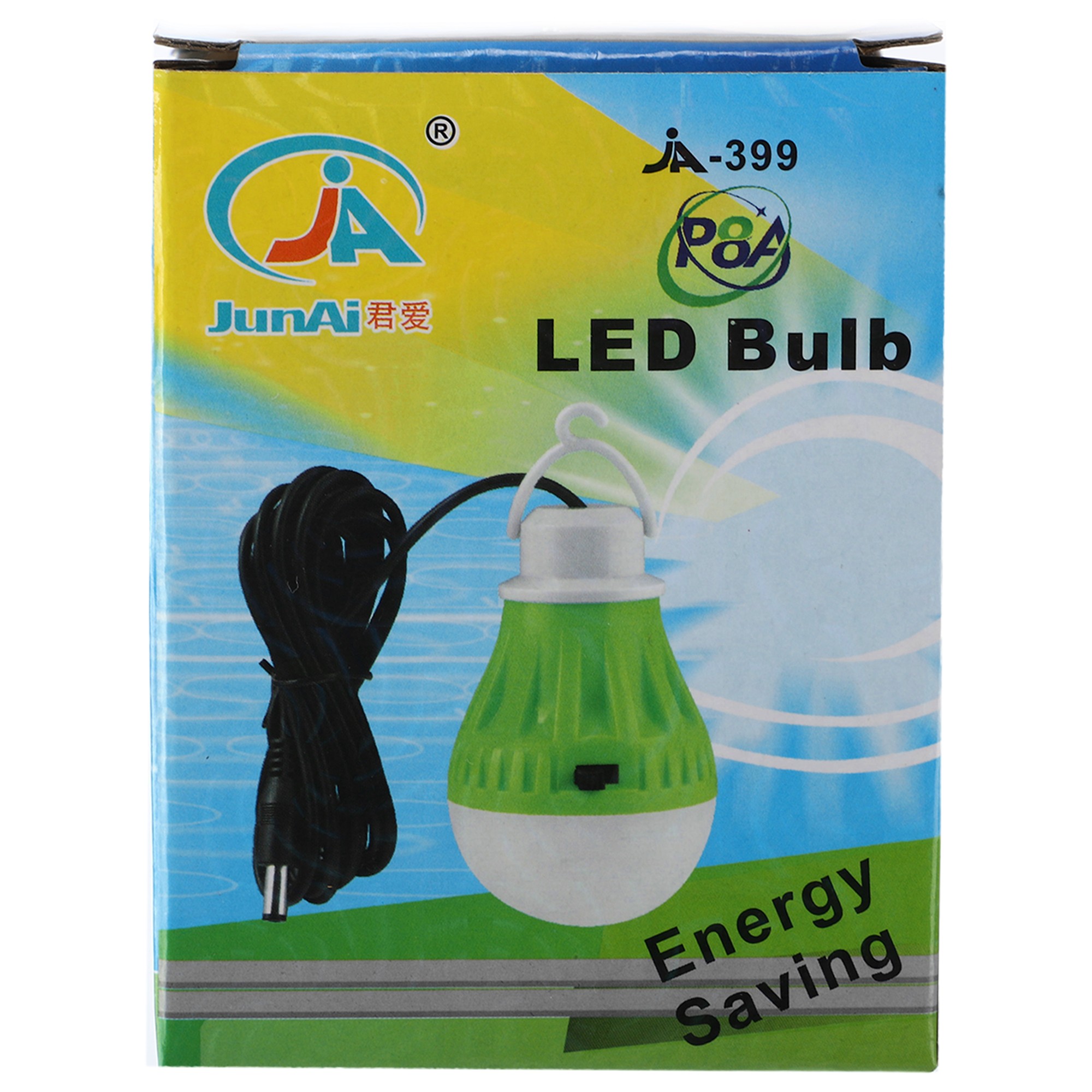 ffa8fb39-69cc-11ed-9ece-d45d64415ba419