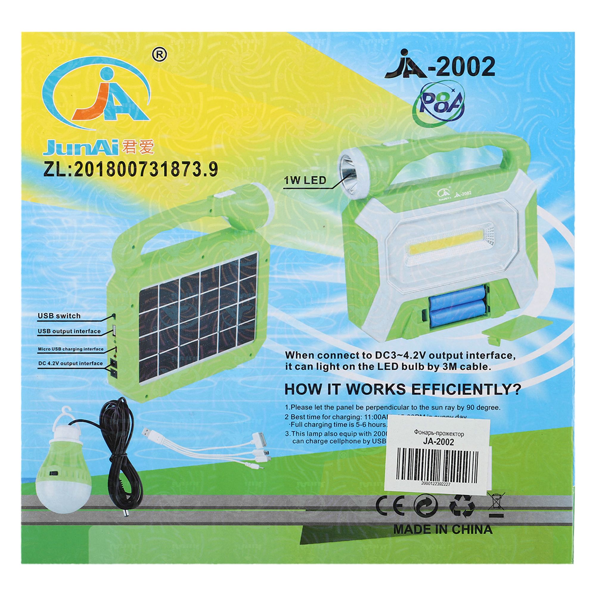 ffa8fb39-69cc-11ed-9ece-d45d64415ba422