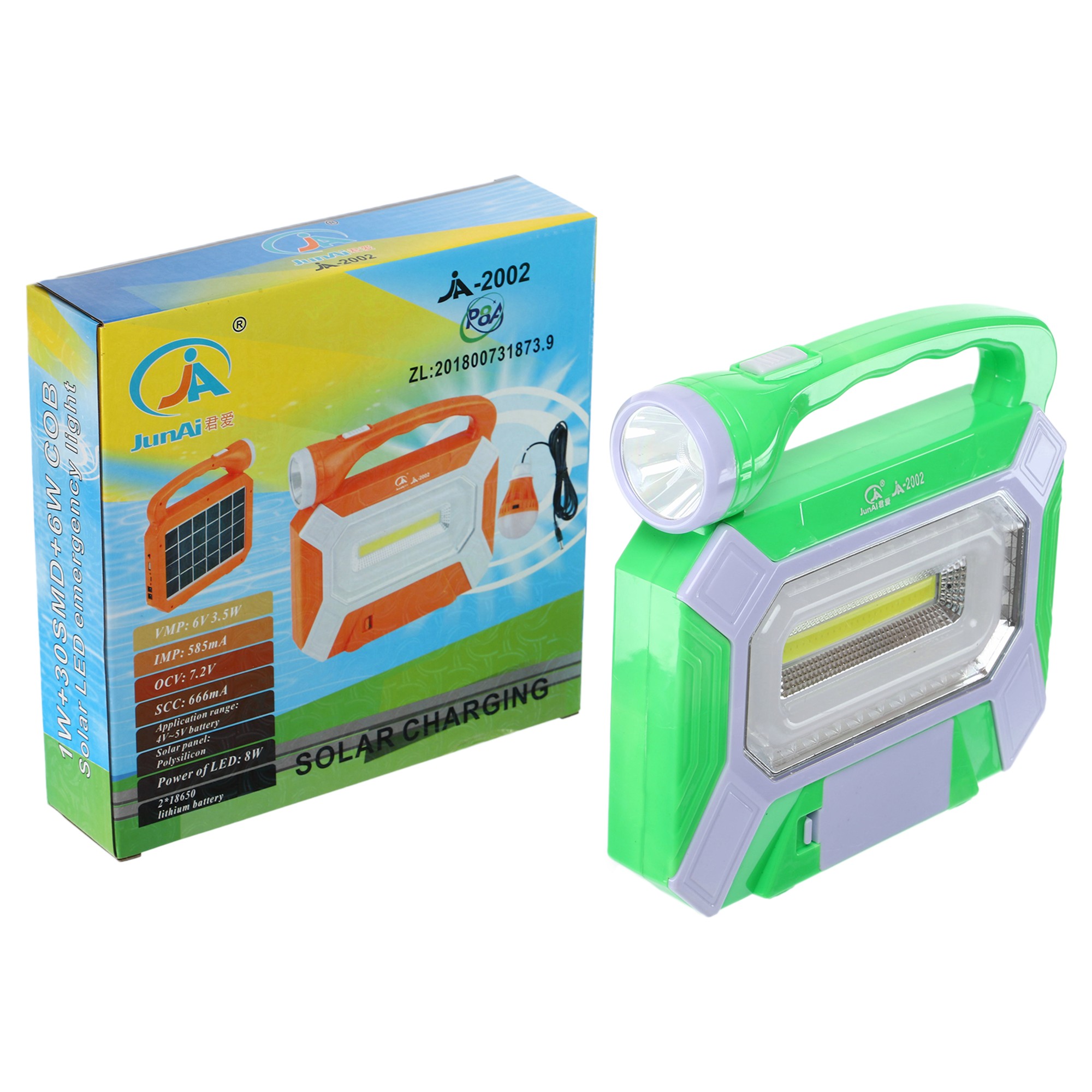 ffa8fb39-69cc-11ed-9ece-d45d64415ba424