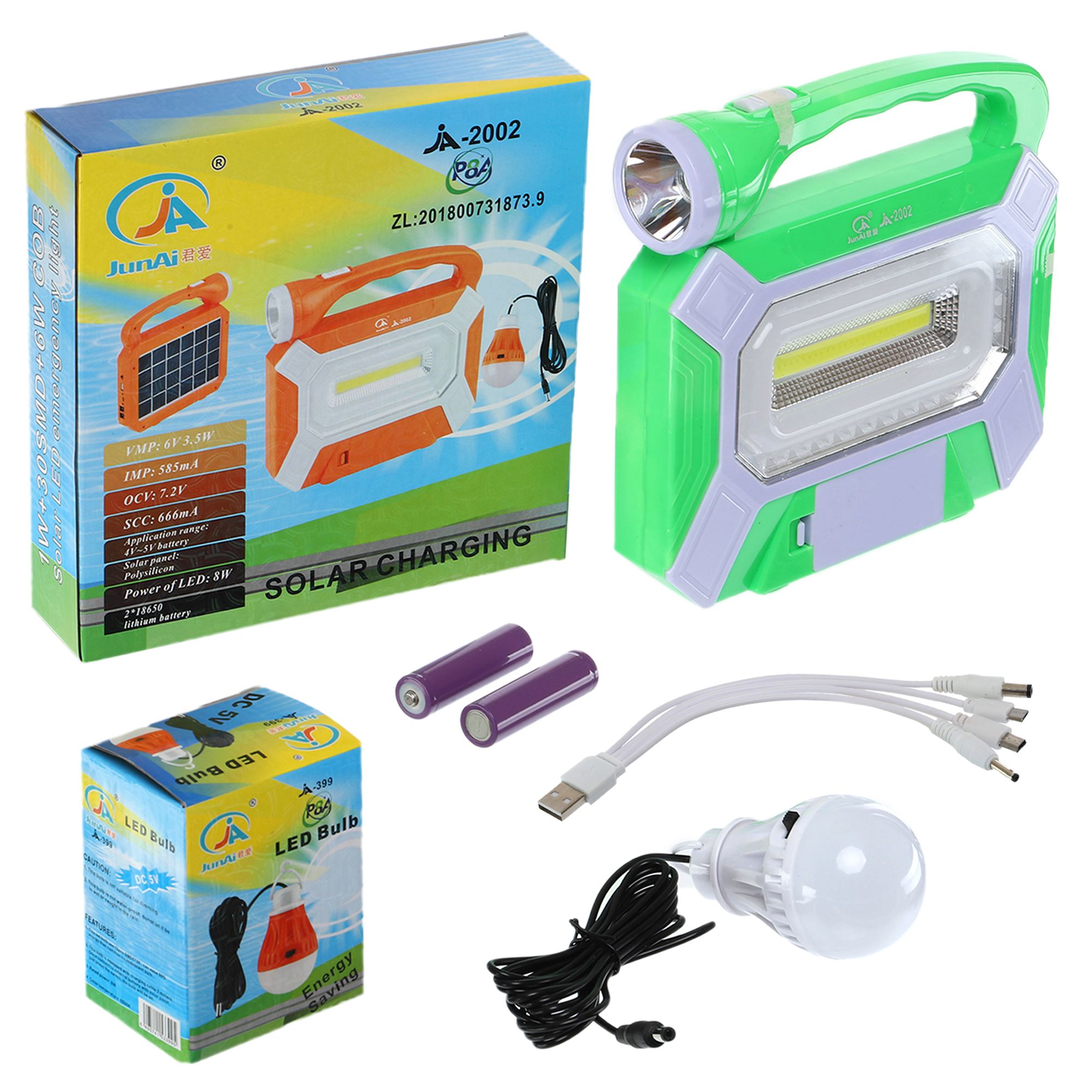 ffa8fb39-69cc-11ed-9ece-d45d64415ba425