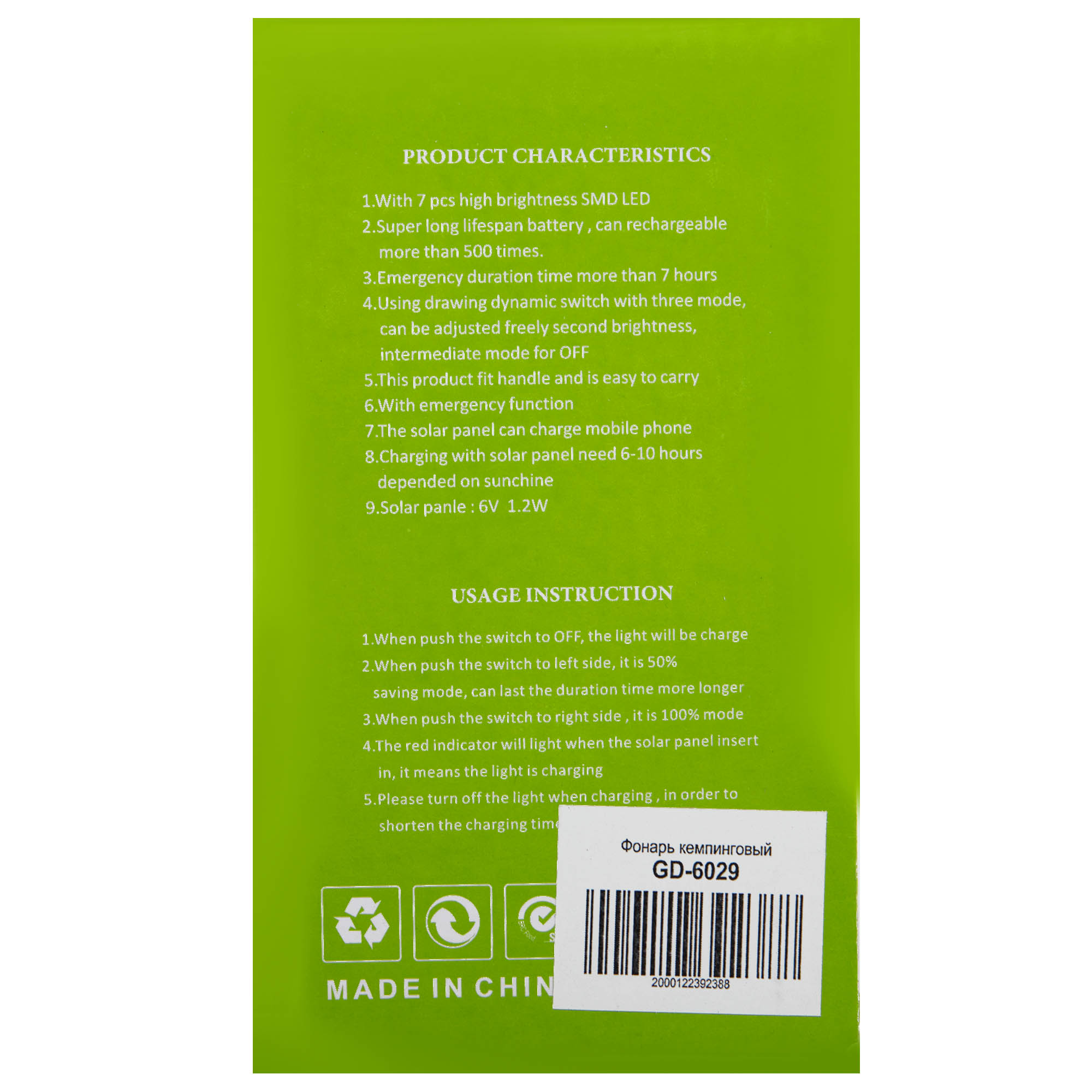 ffa8fb41-69cc-11ed-9ece-d45d64415ba418